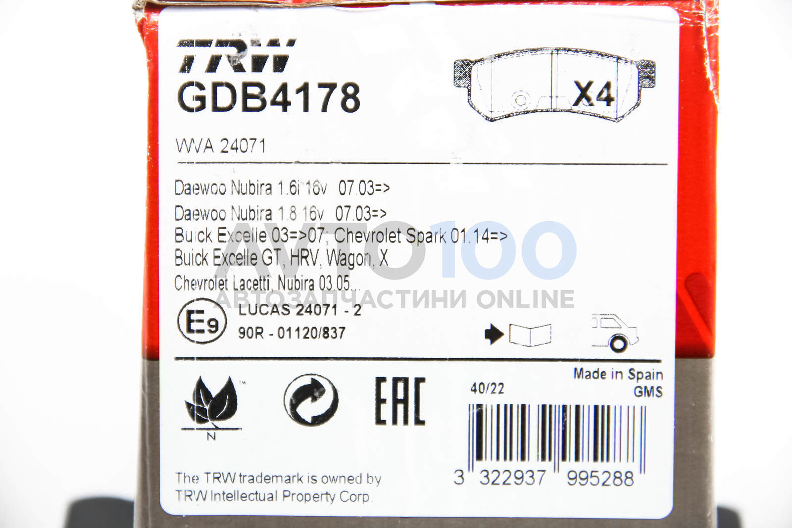 GDB4178 TRW