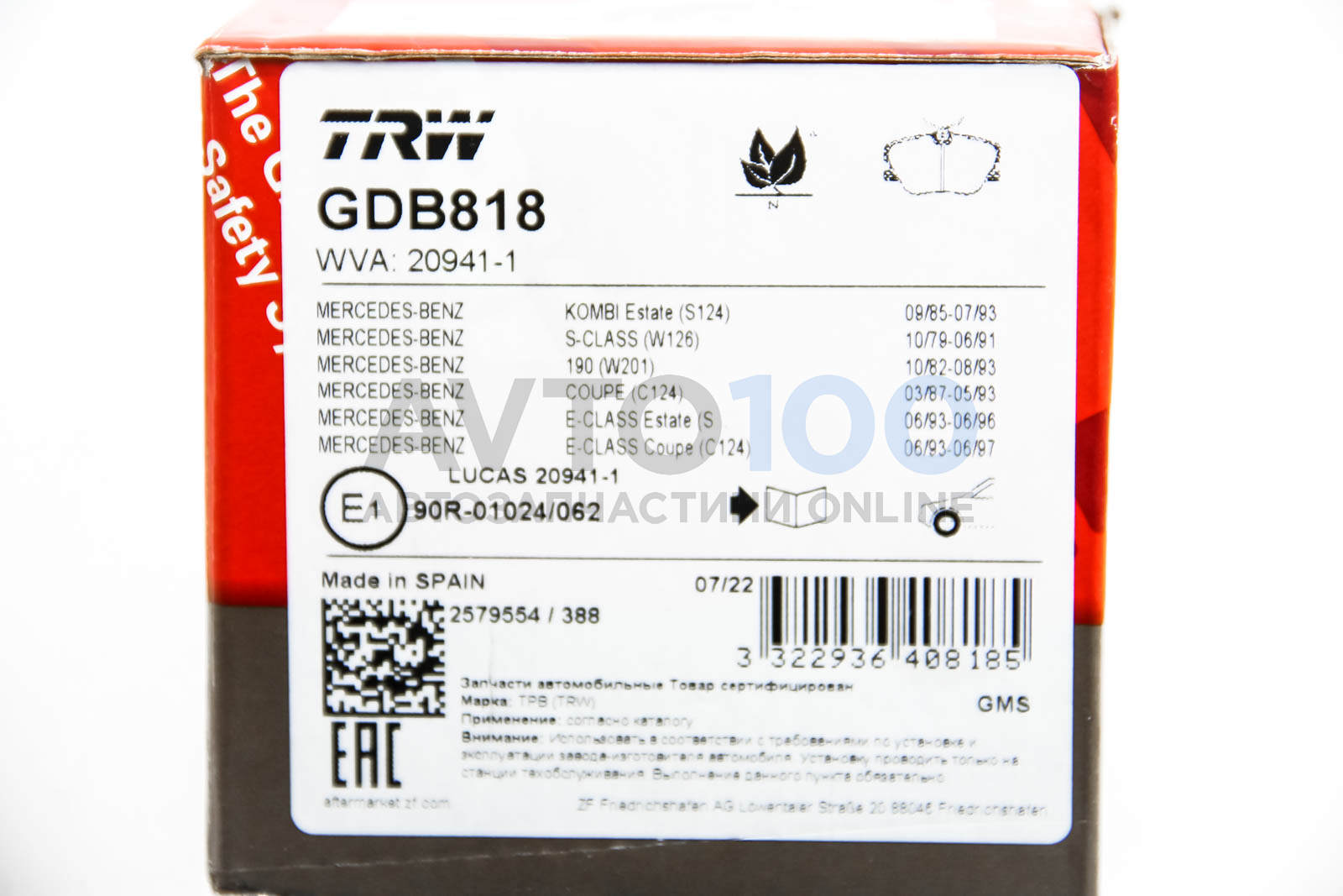GDB818 TRW