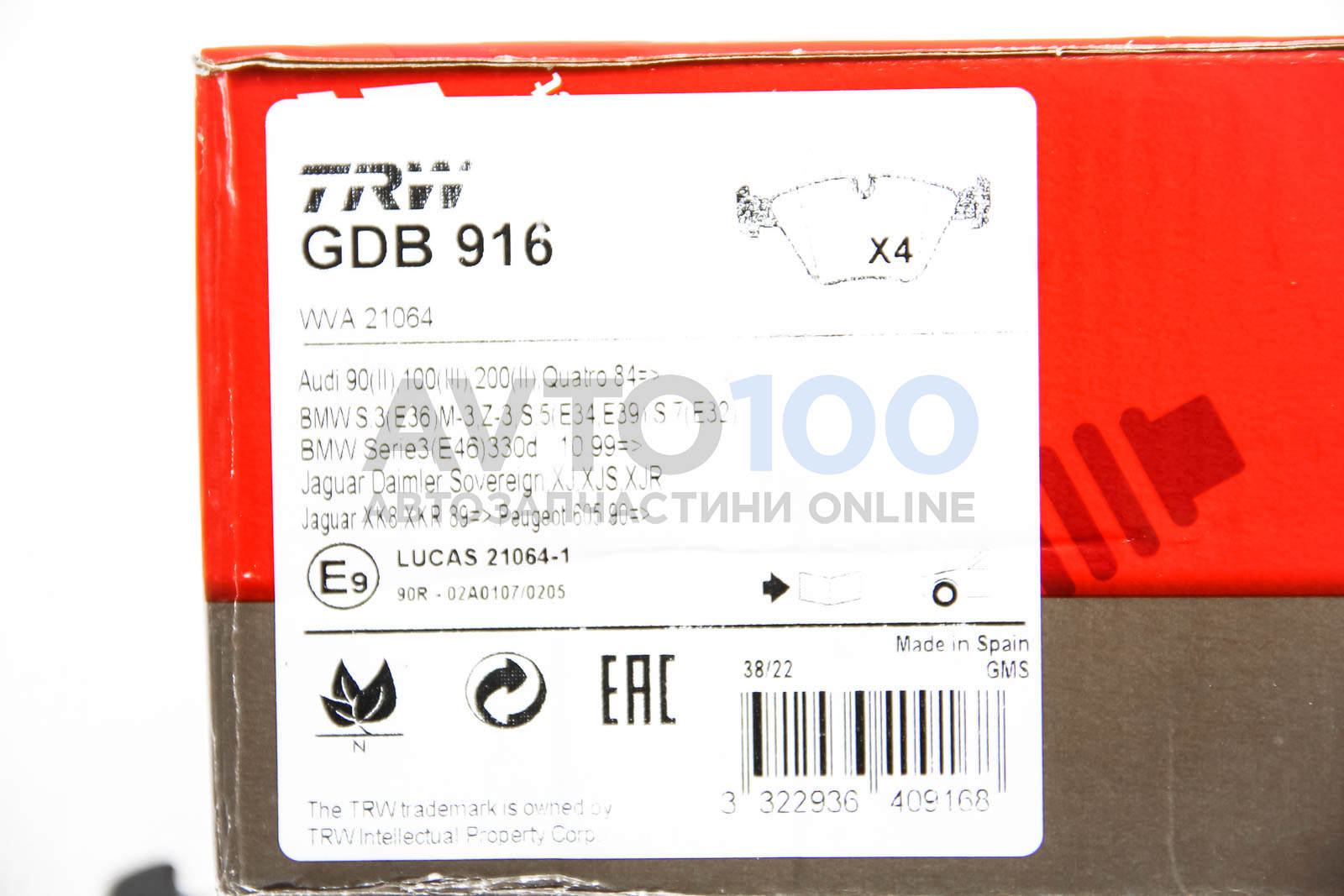 GDB916 TRW