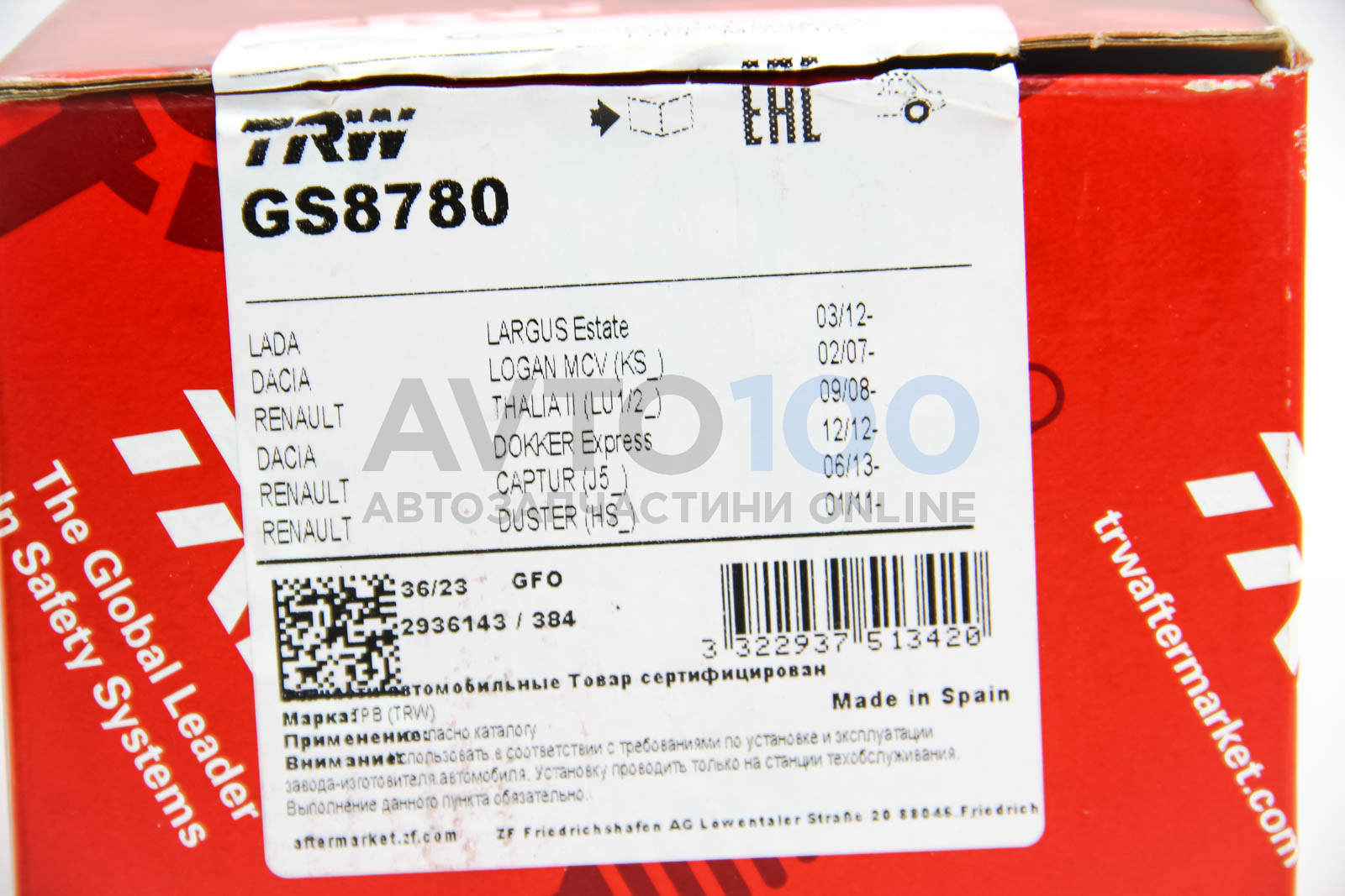 GS8780 TRW