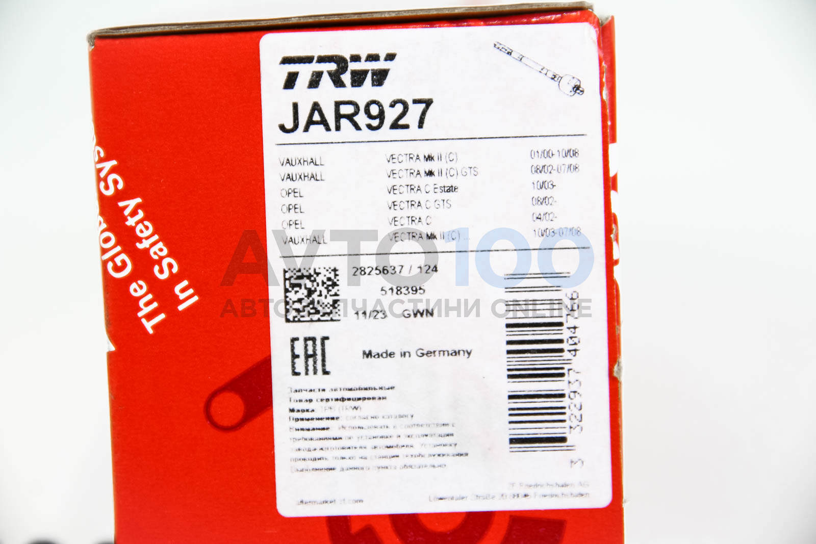 JAR927 TRW