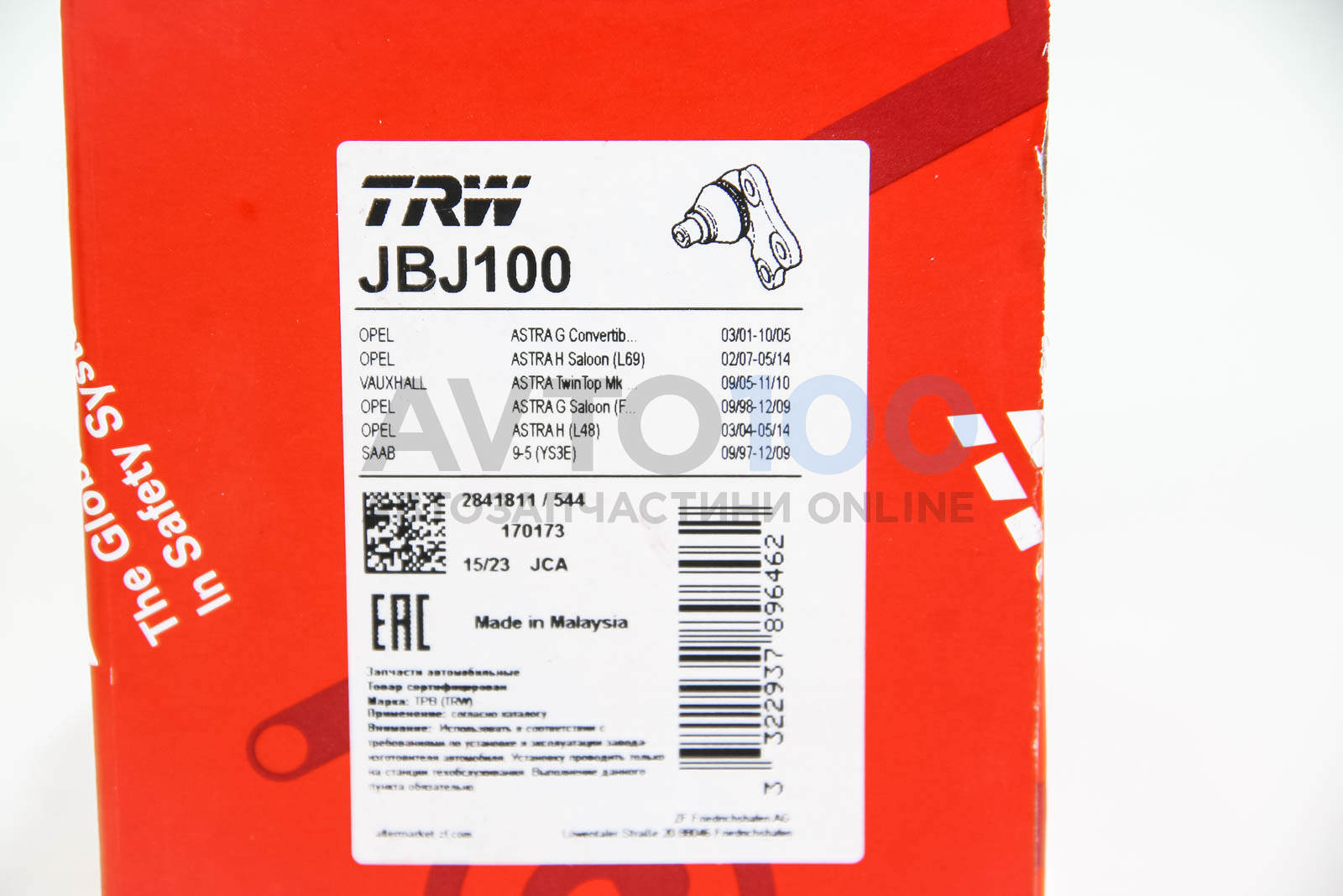 JBJ100 TRW