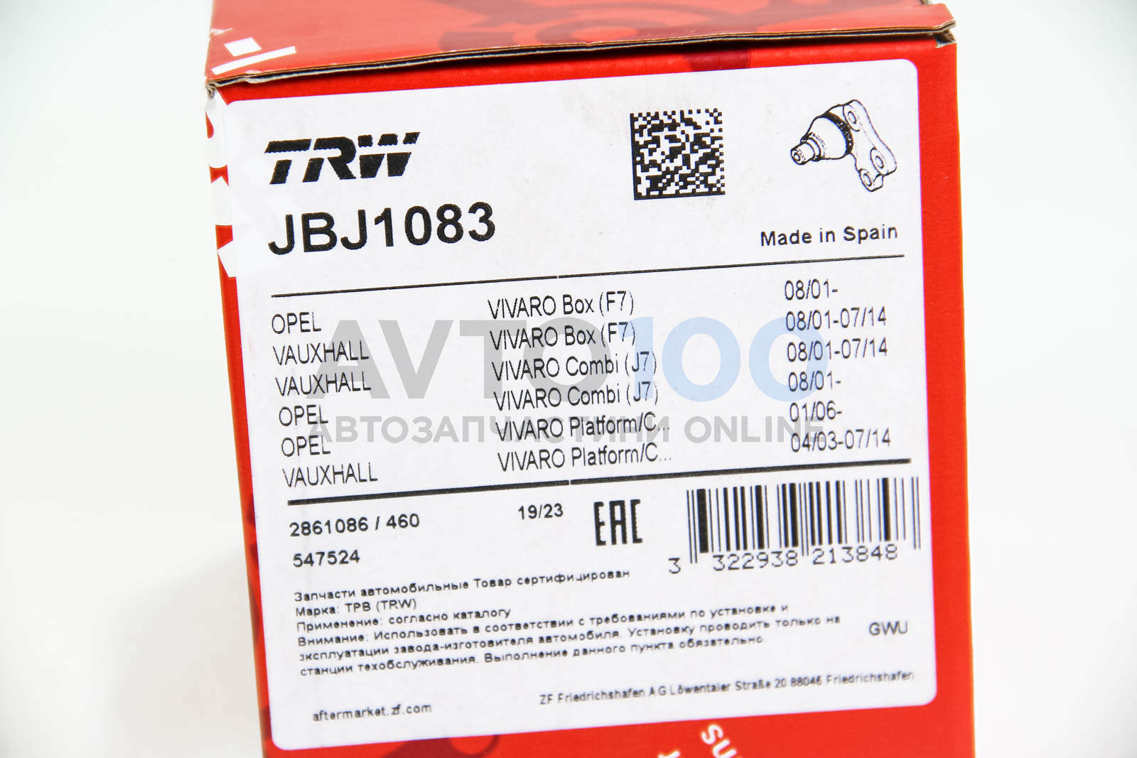 JBJ1083 TRW