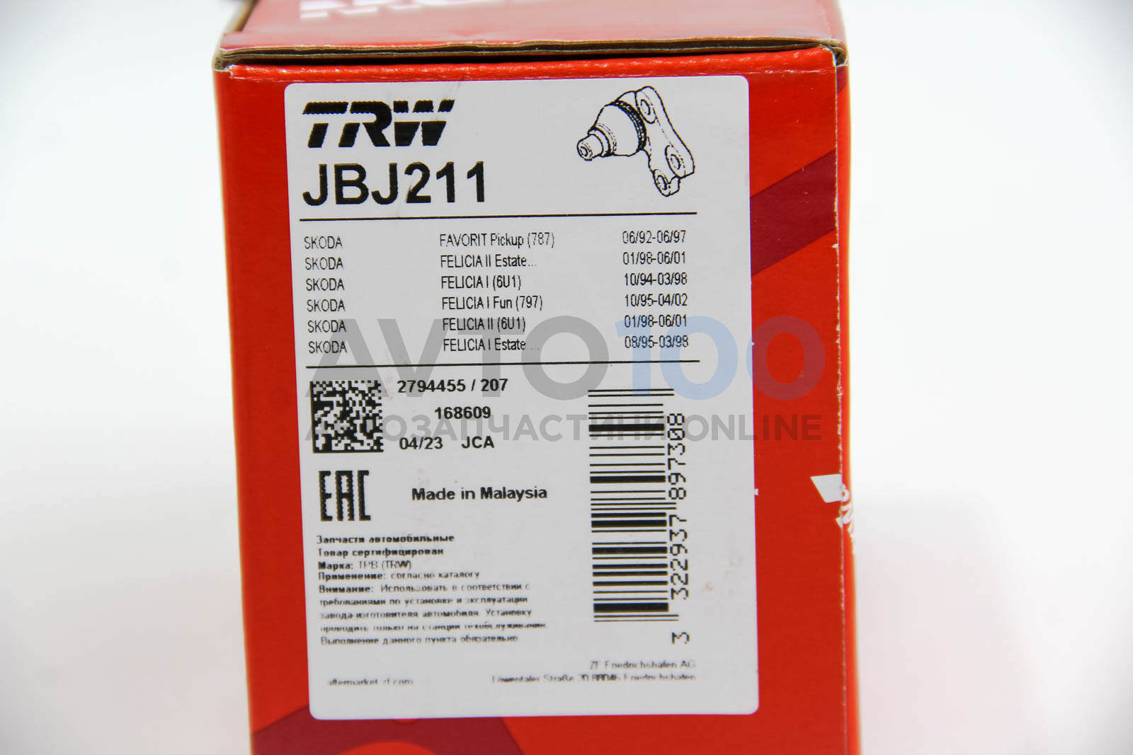 JBJ211 TRW