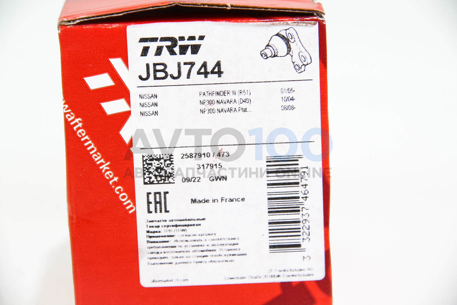 JBJ744 TRW