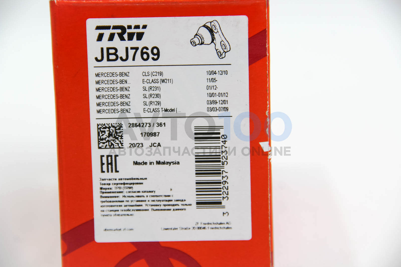JBJ769 TRW