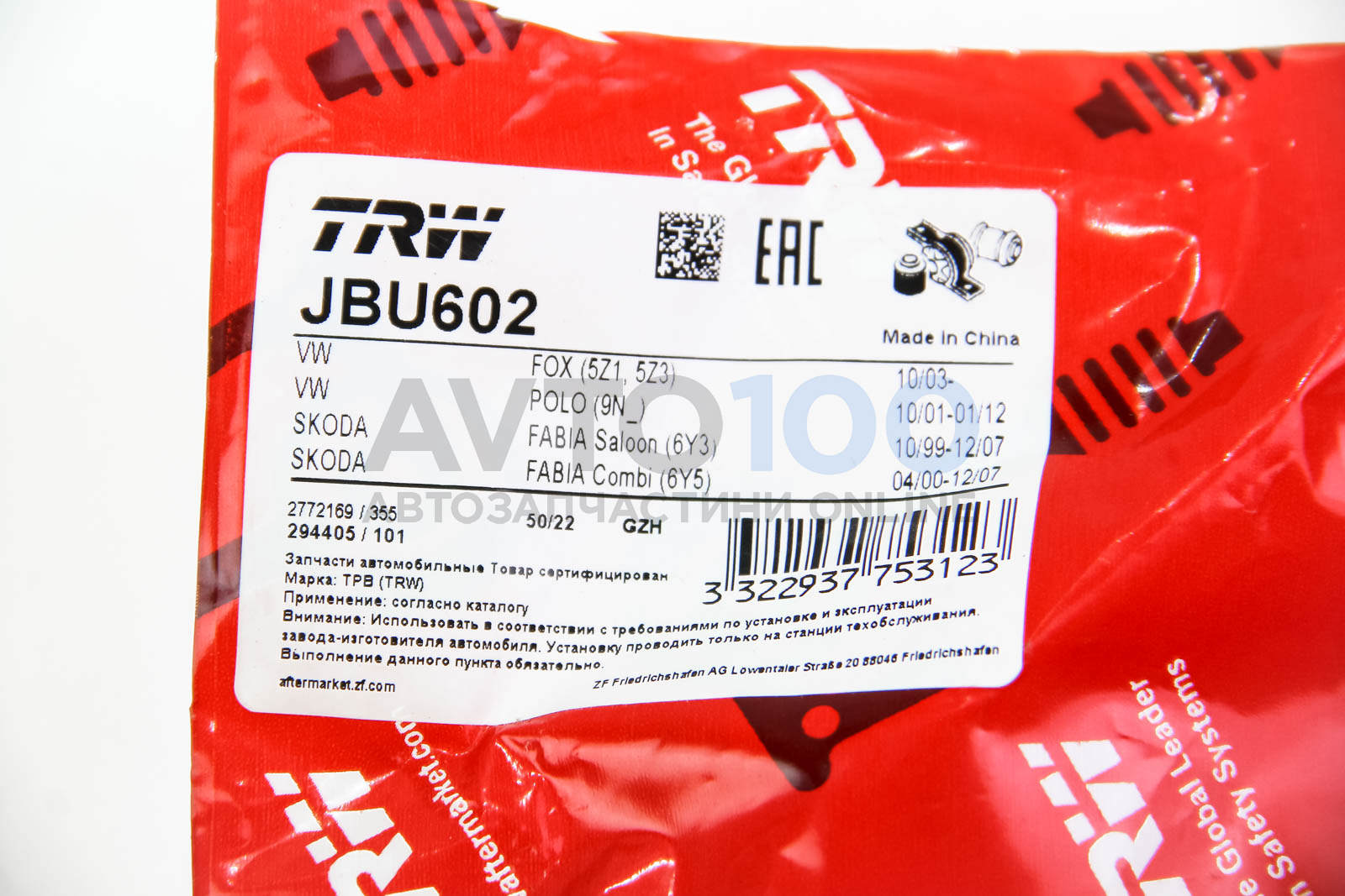 JBU602 TRW