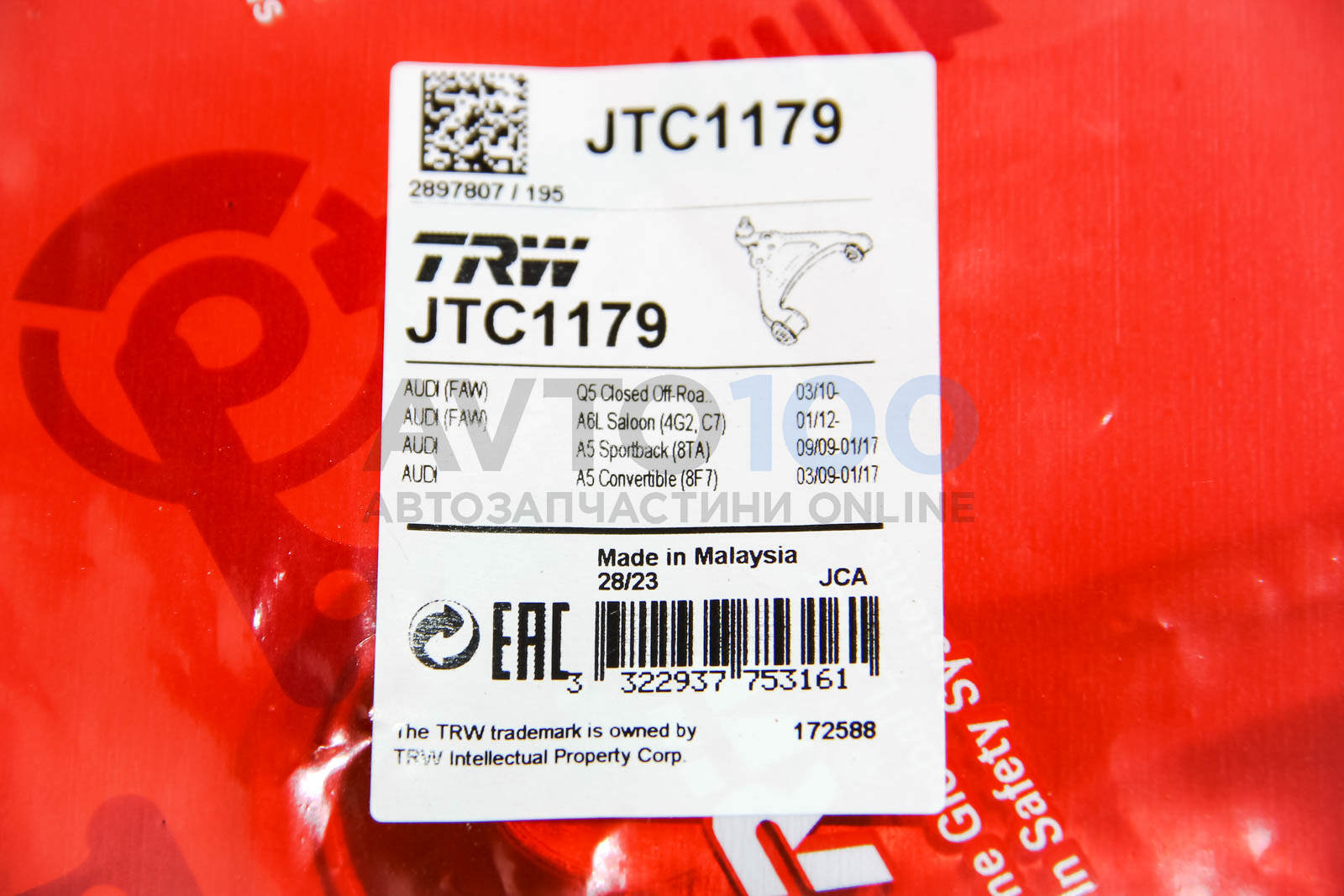 JTC1179 TRW