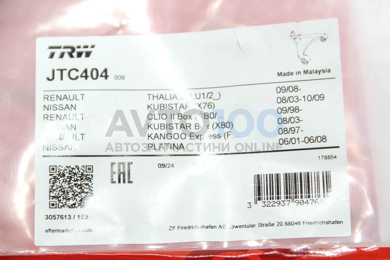 JTC404 TRW