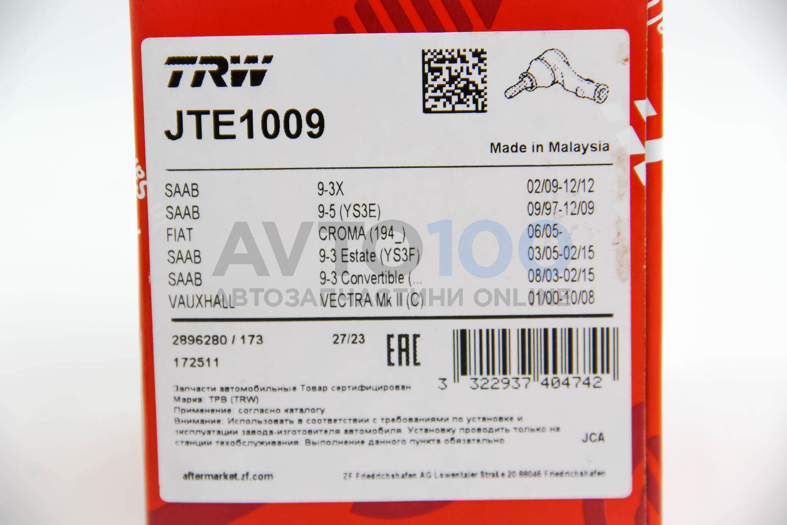 JTE1009 TRW