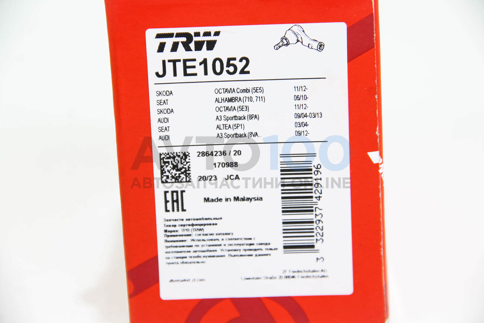 JTE1052 TRW