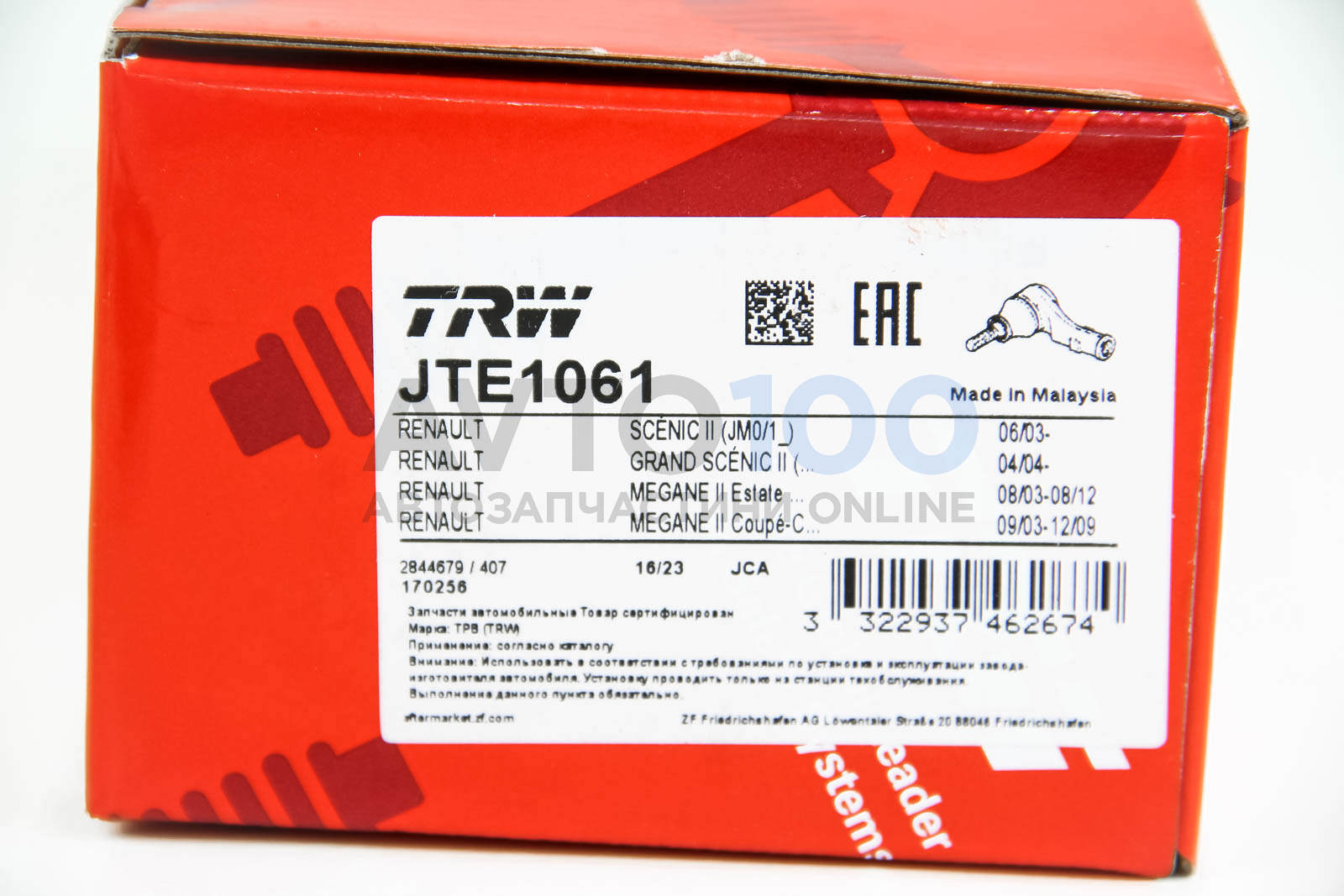 JTE1061 TRW