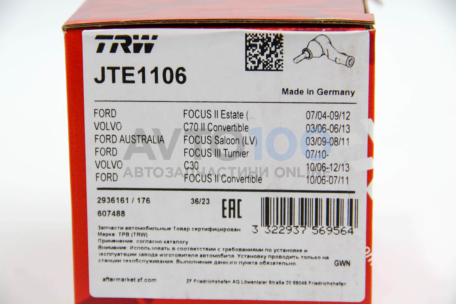 JTE1106 TRW
