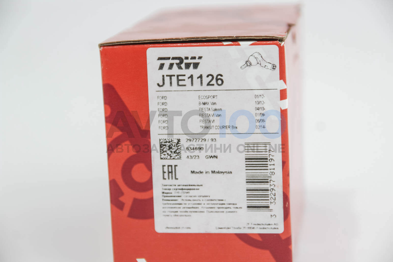 JTE1126 TRW