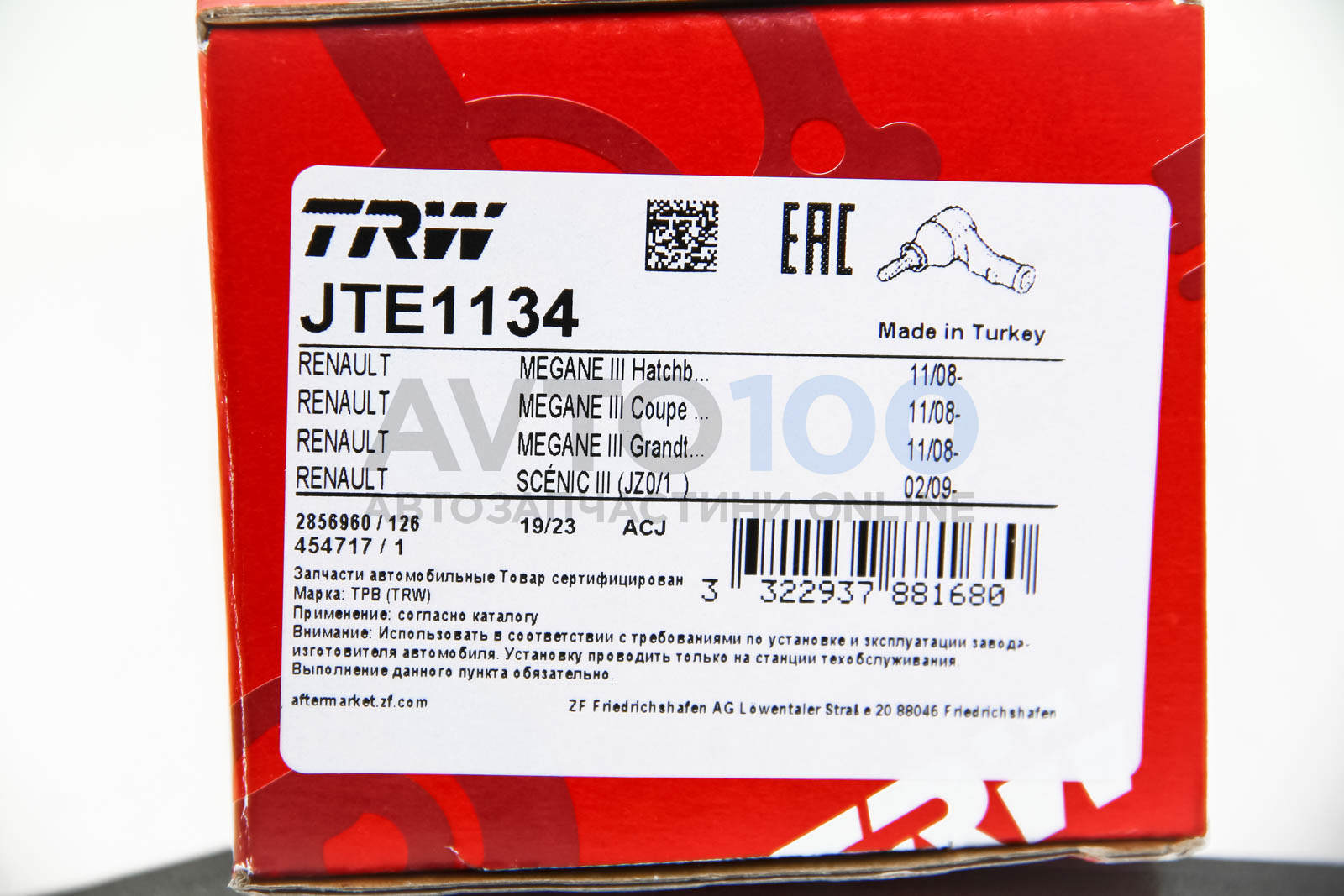 JTE1134 TRW
