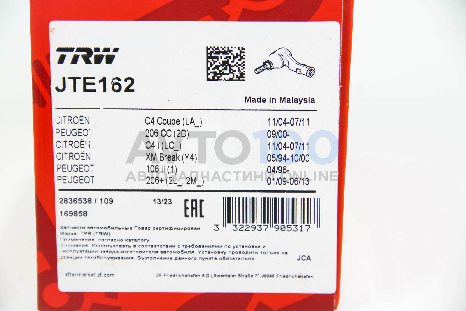 JTE162 TRW