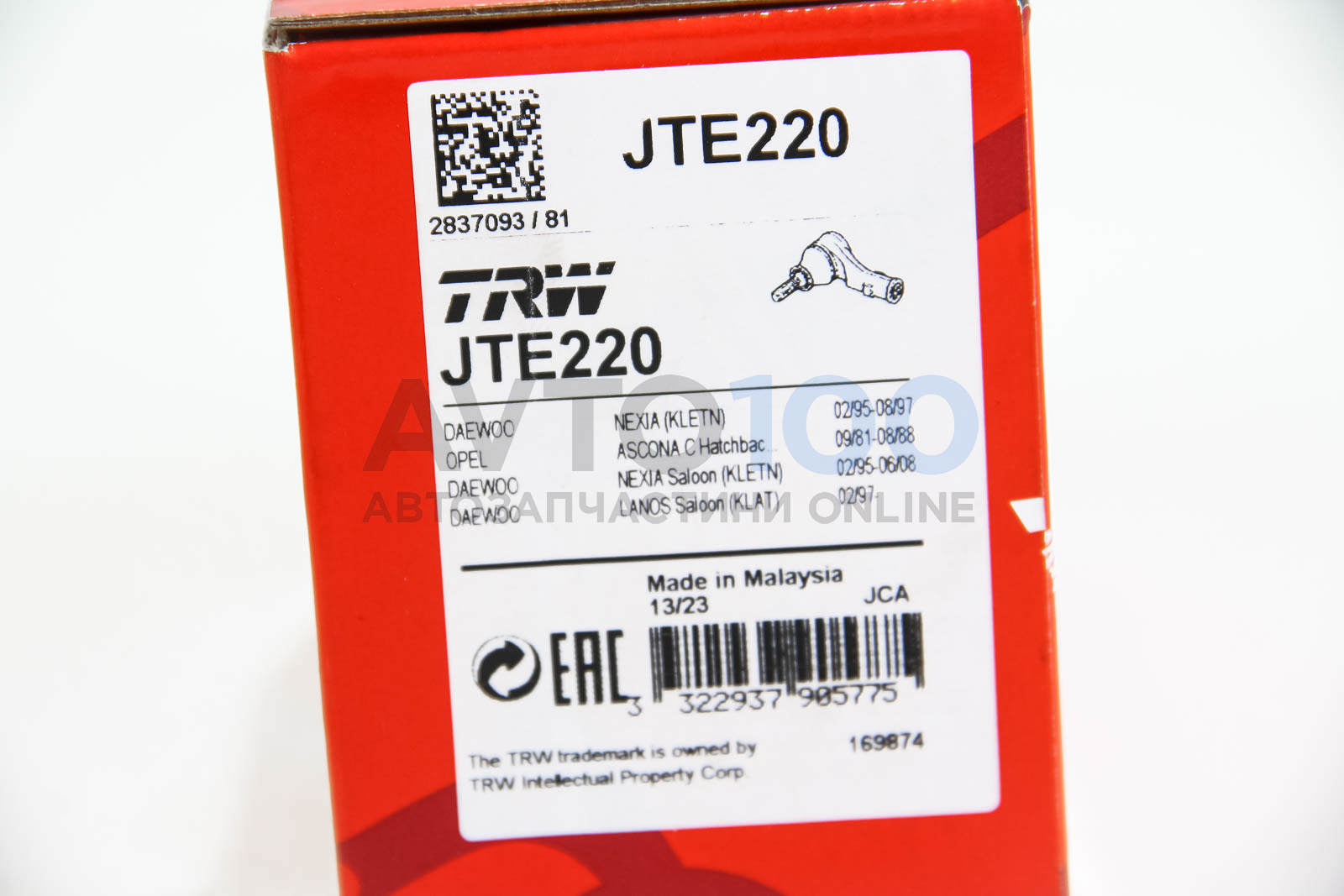 JTE220 TRW