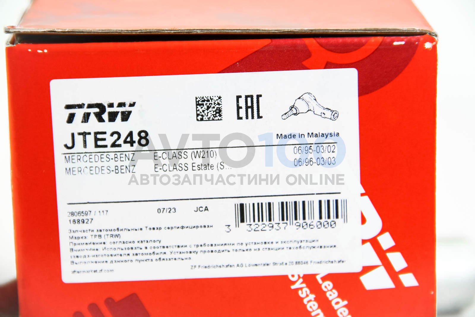 JTE248 TRW