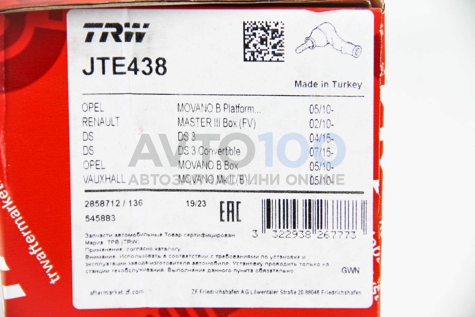 JTE438 TRW