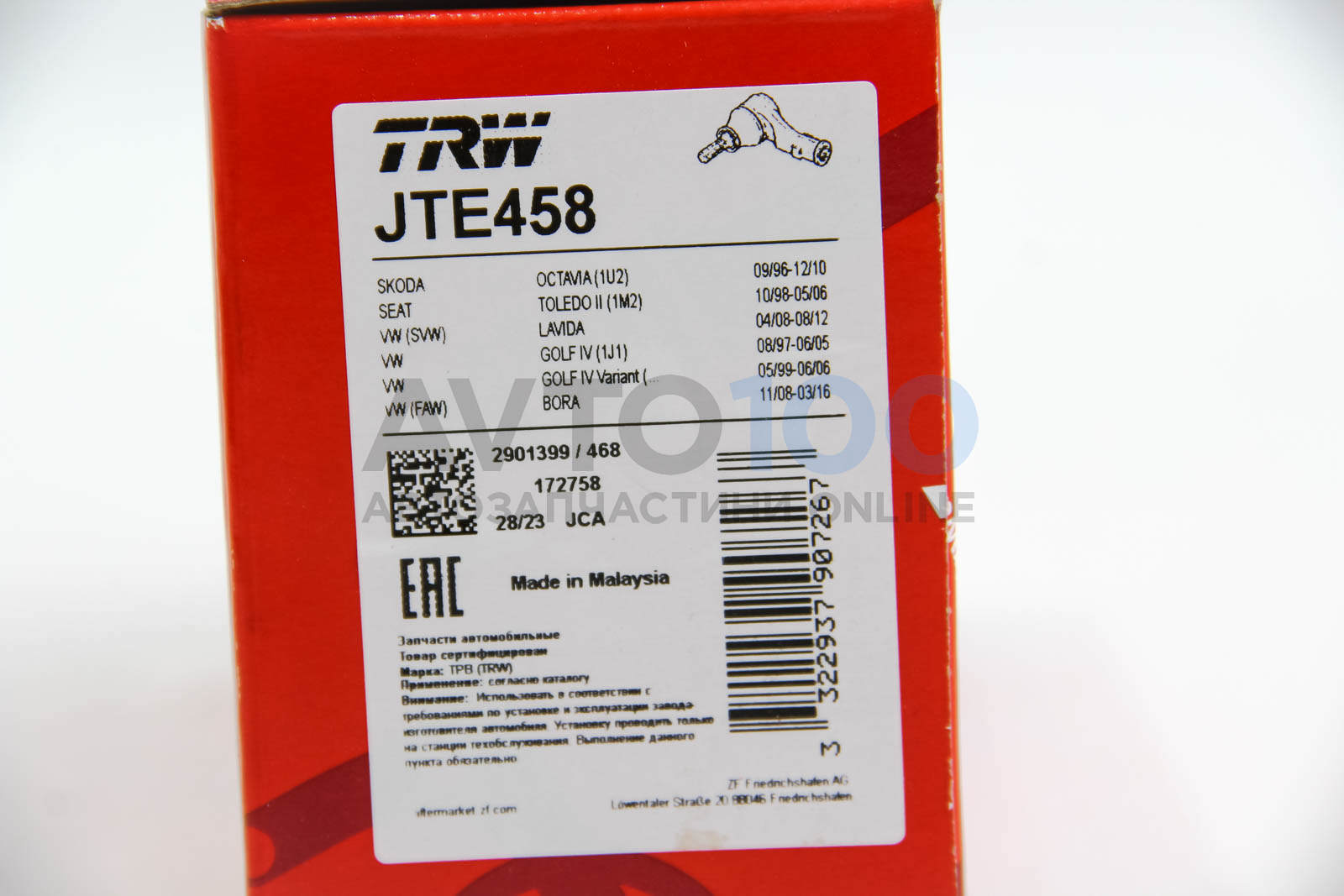 JTE458 TRW