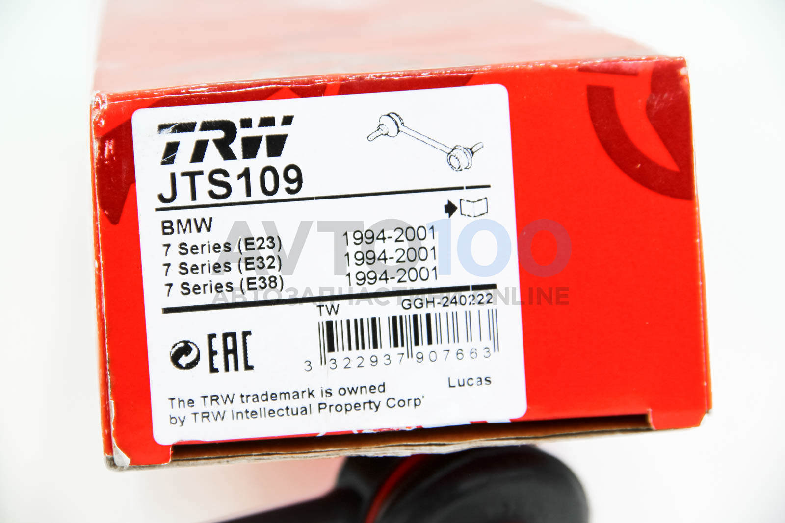 JTS109 TRW