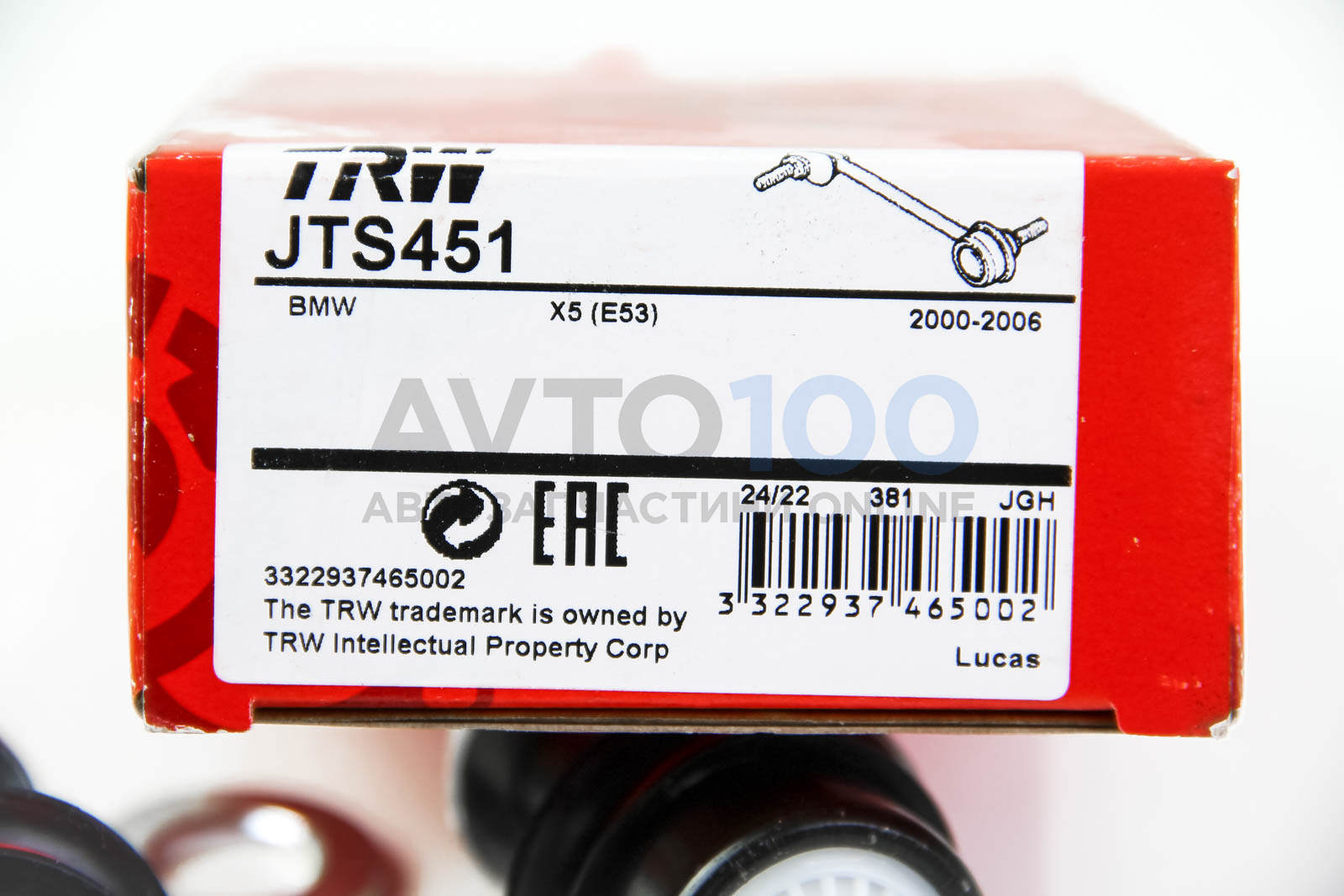 JTS451 TRW