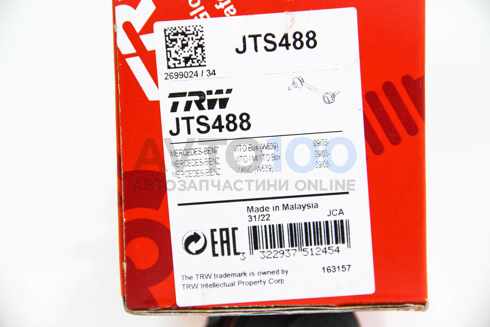 JTS488 TRW