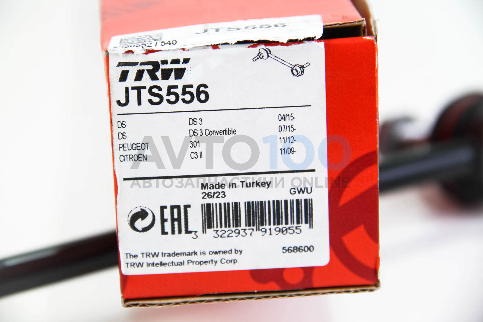 JTS556 TRW