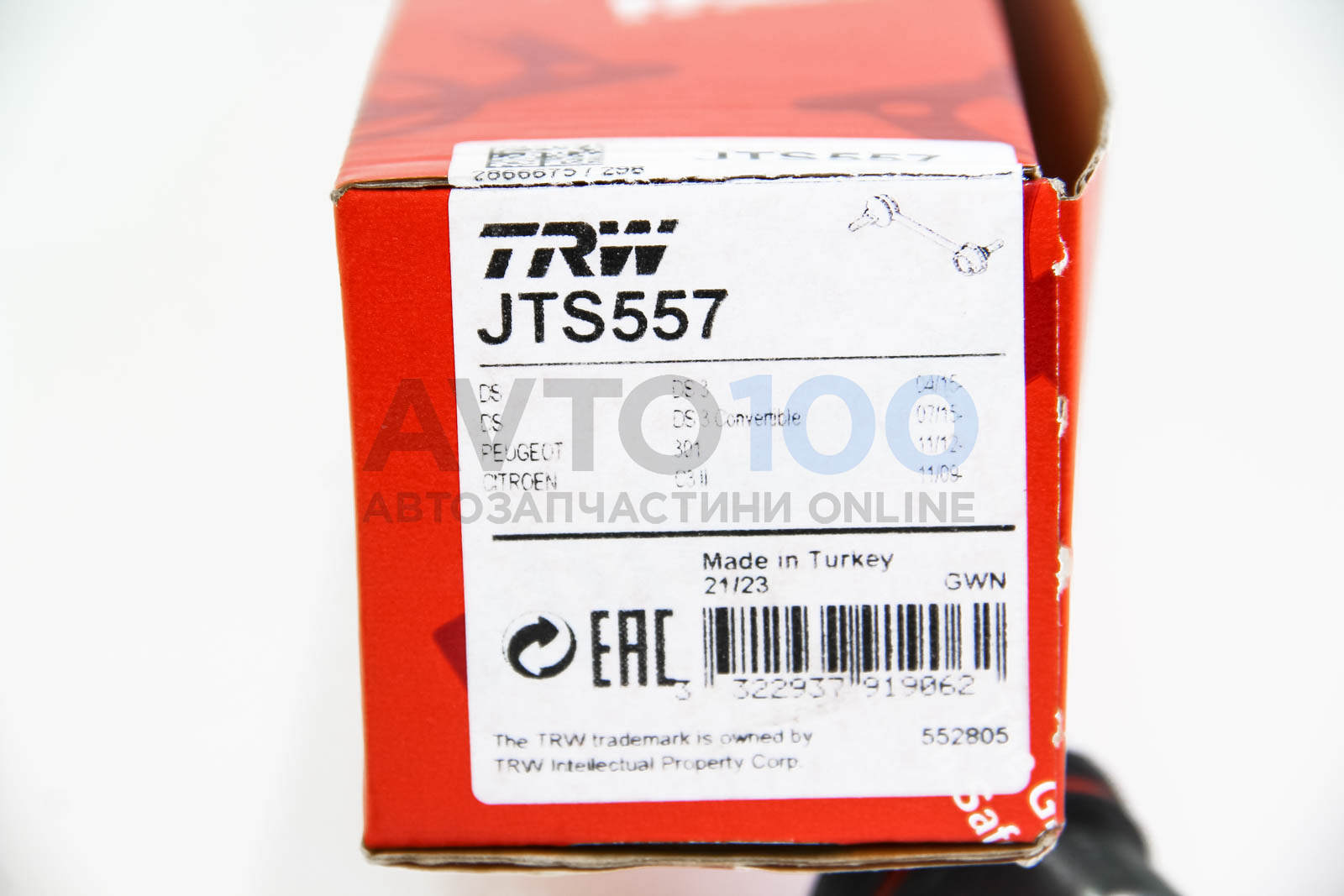JTS557 TRW