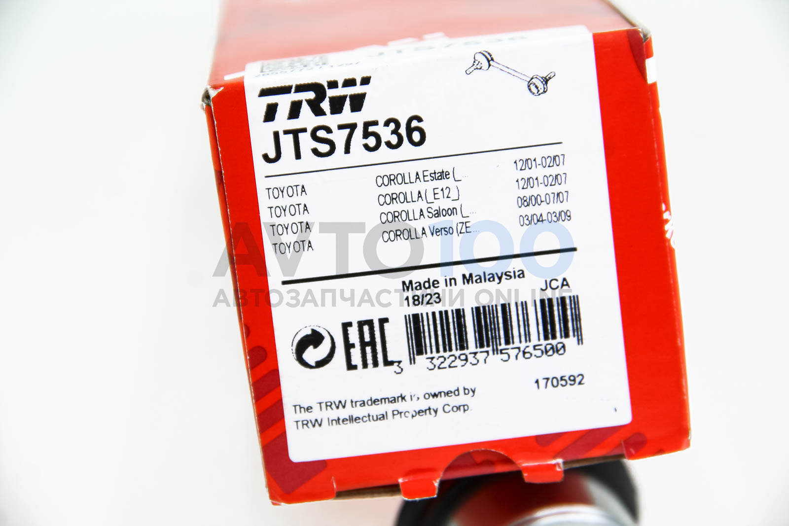 JTS7536 TRW