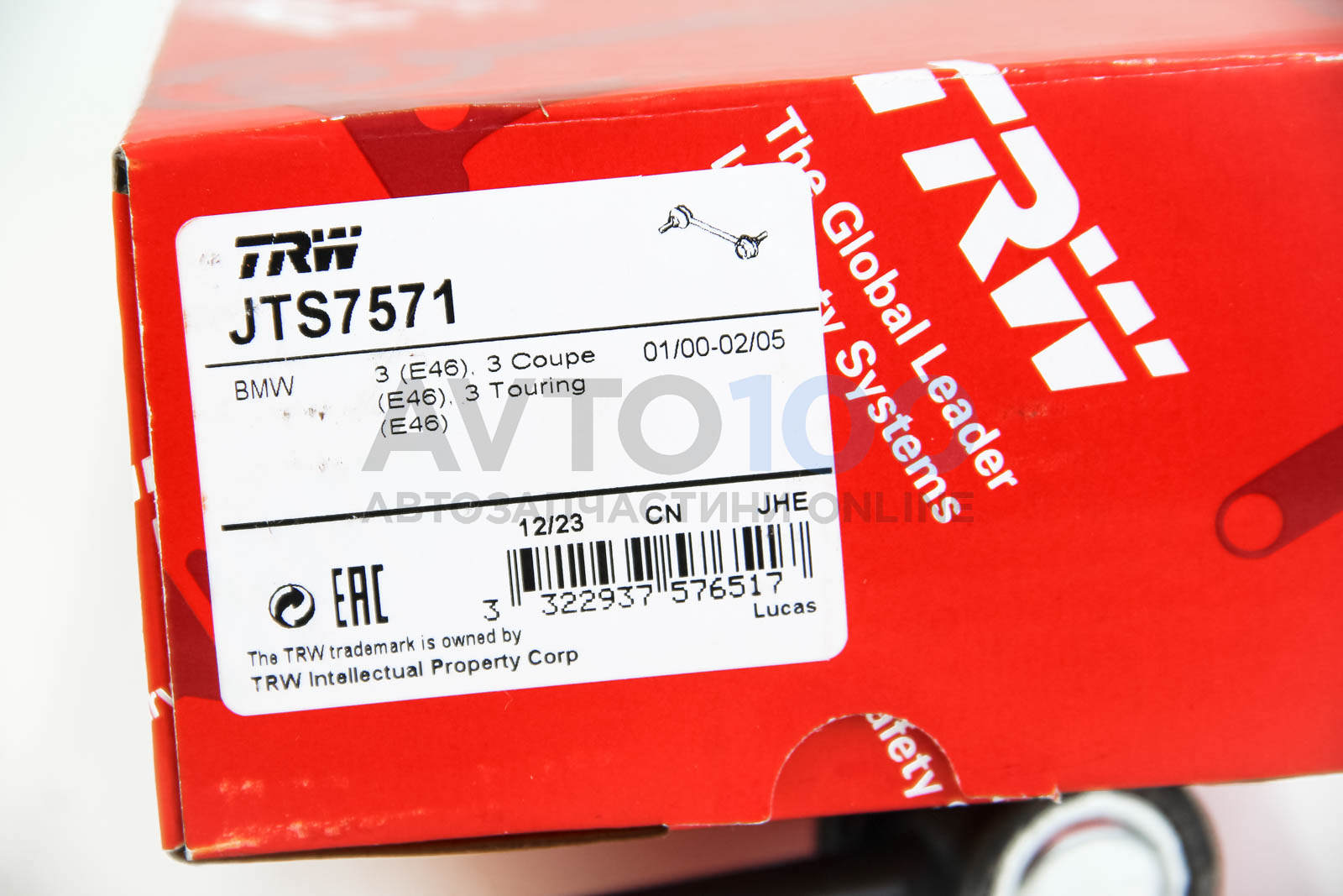 JTS7571 TRW