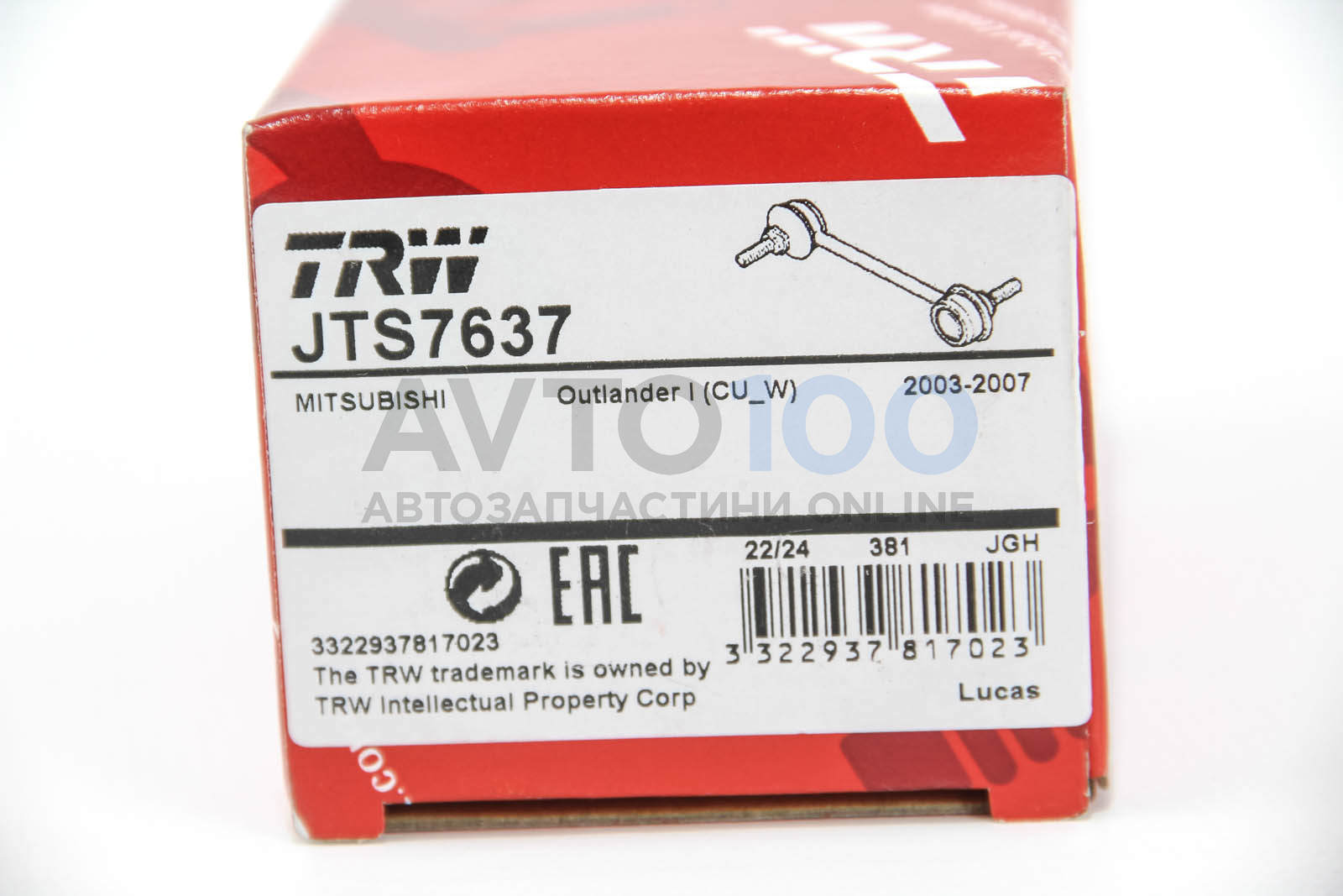 JTS7637 TRW