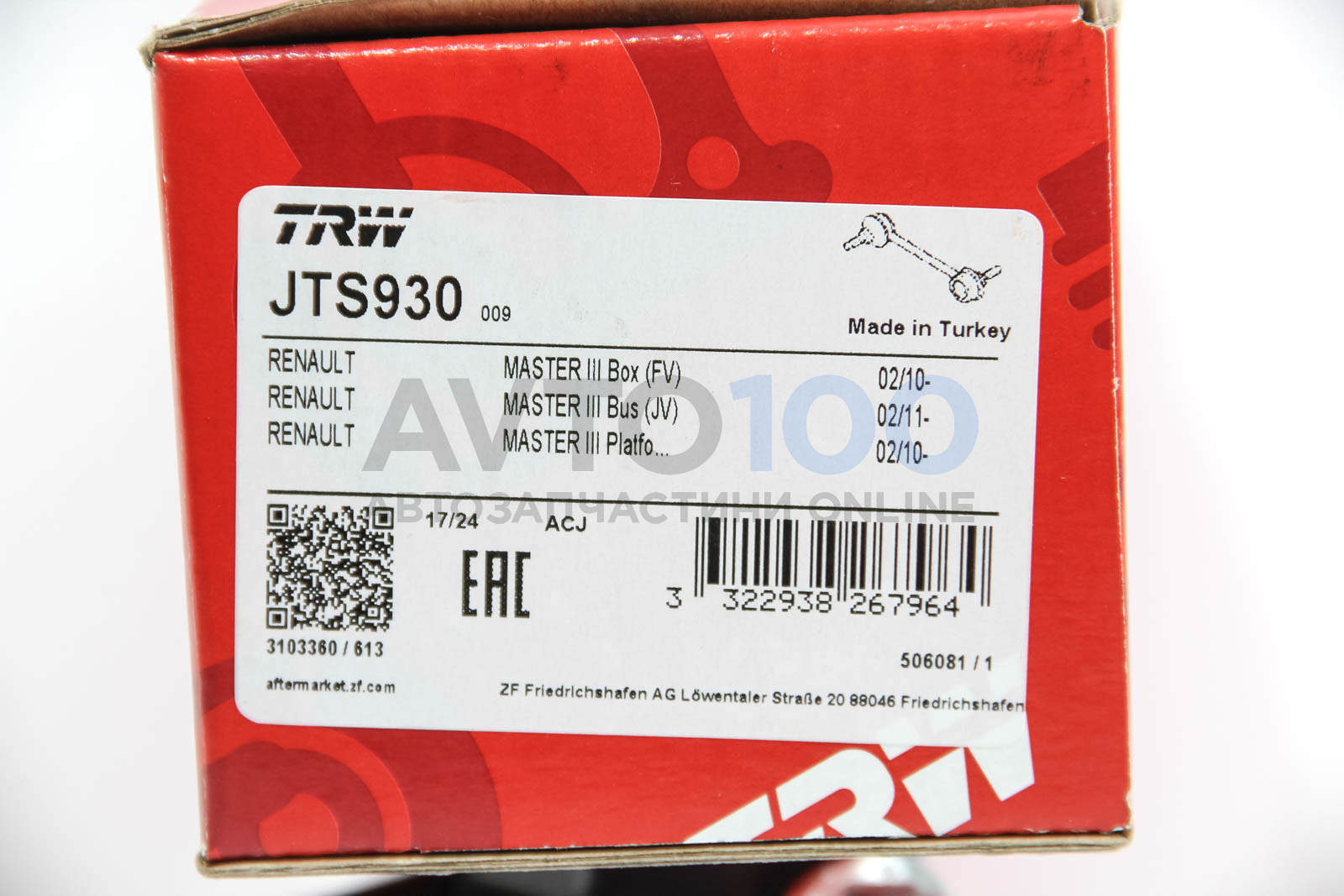 JTS930 TRW
