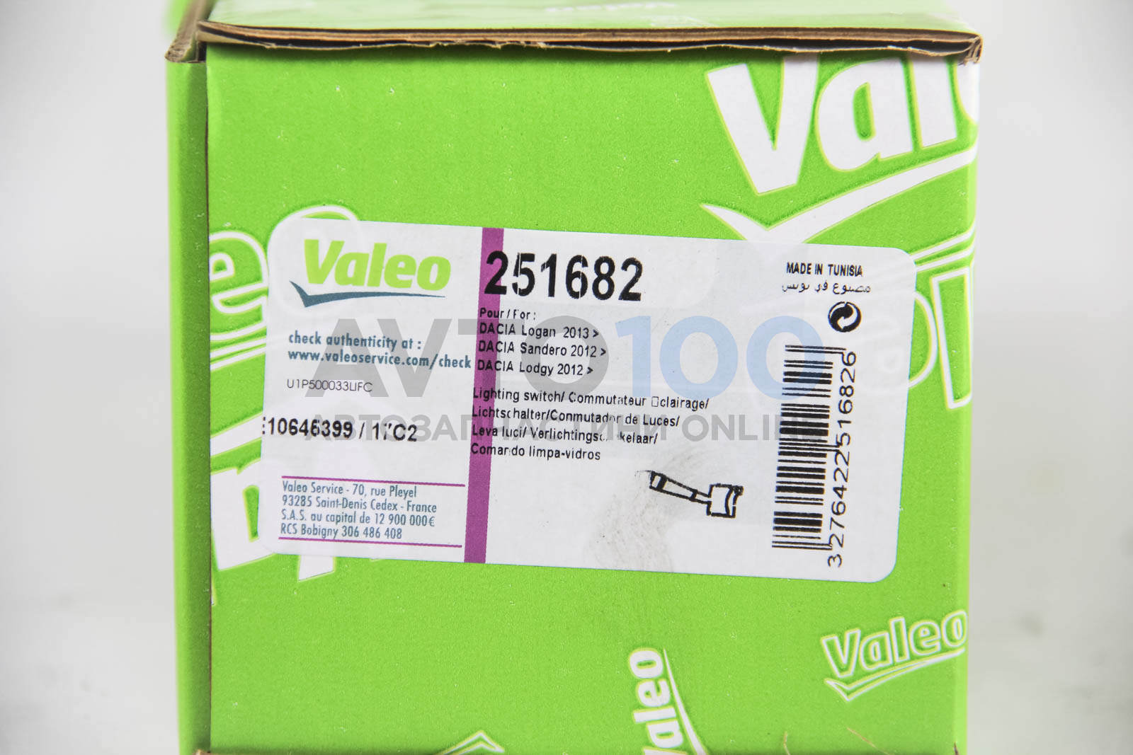 251682 VALEO