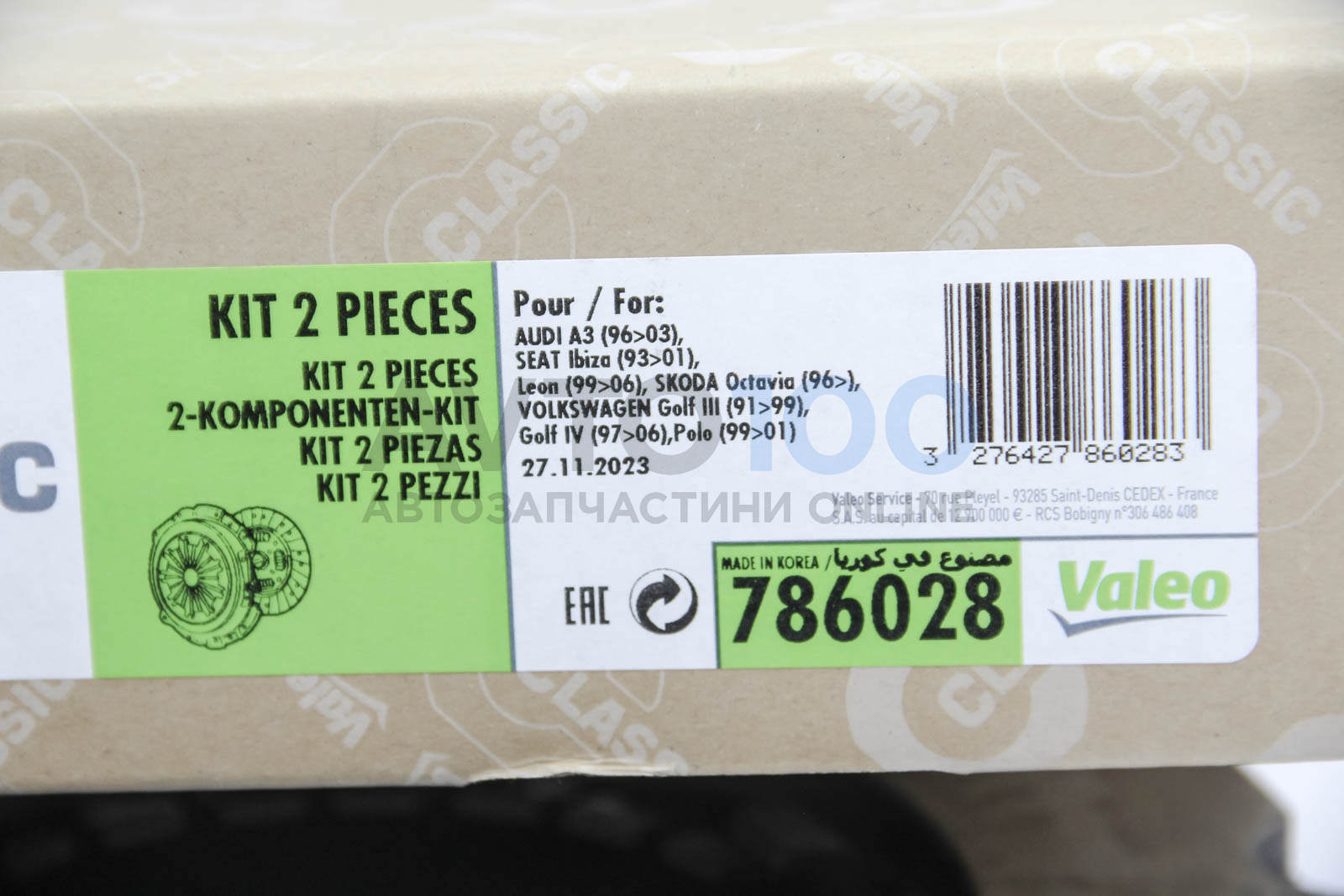 786028 VALEO