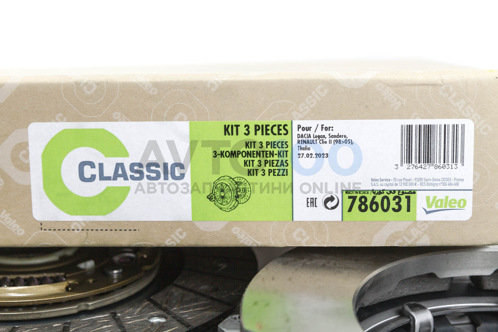 786031 VALEO