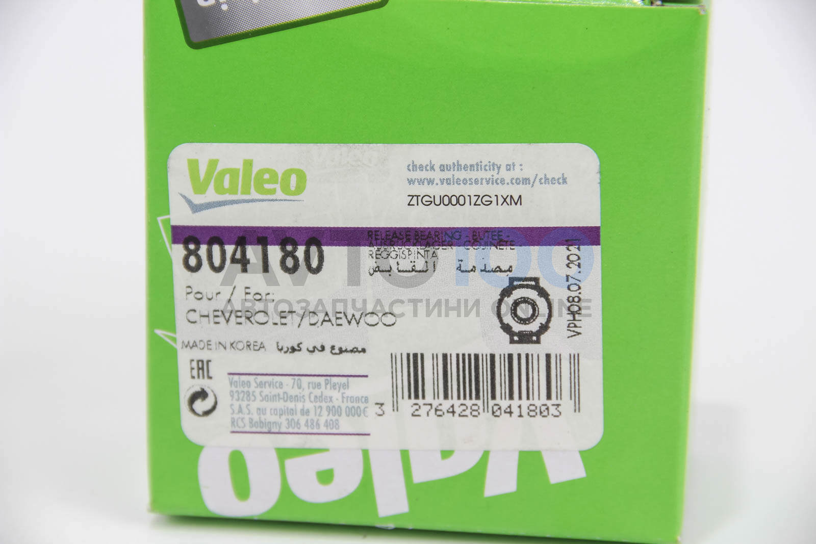 804180 VALEO