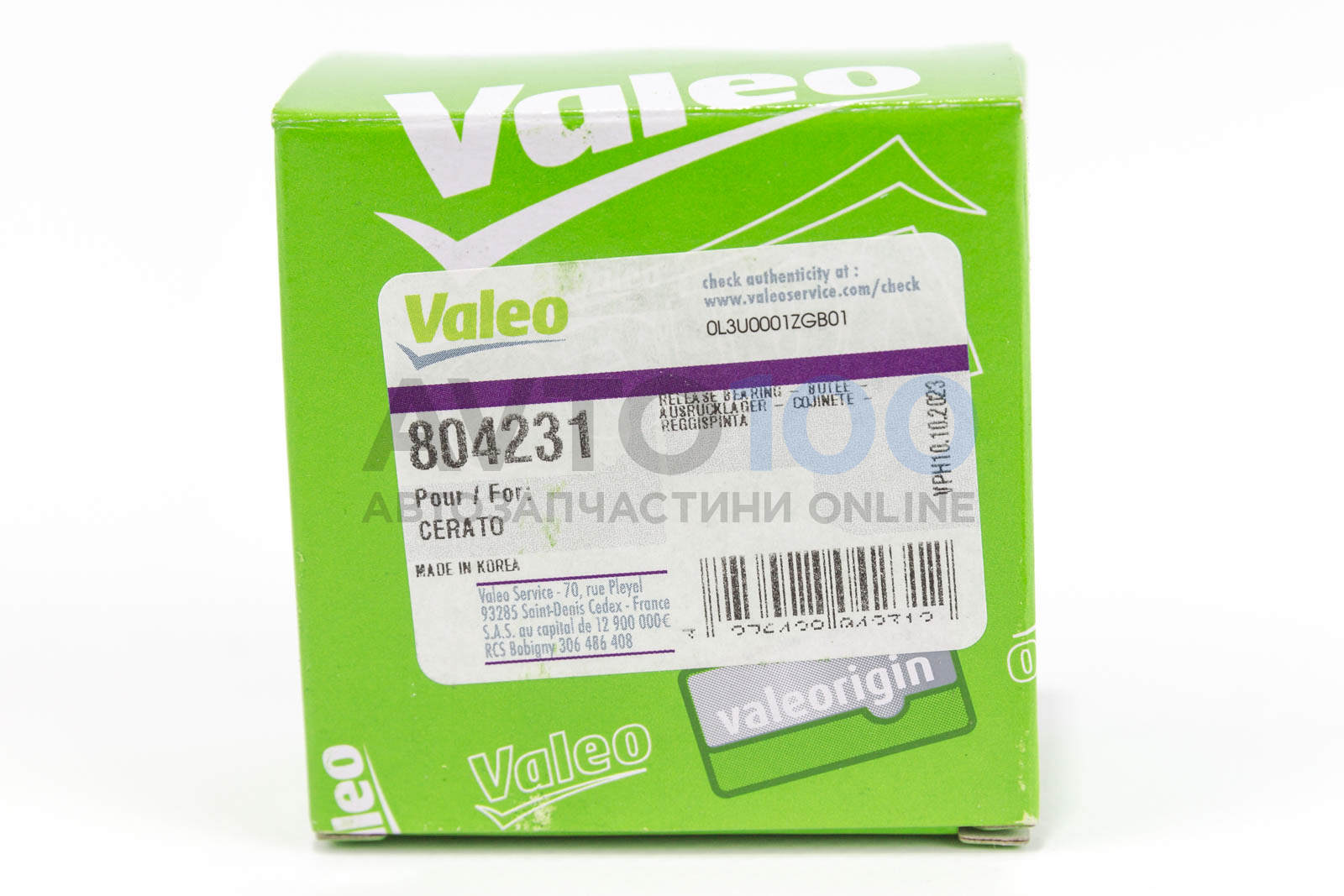 804231 VALEO
