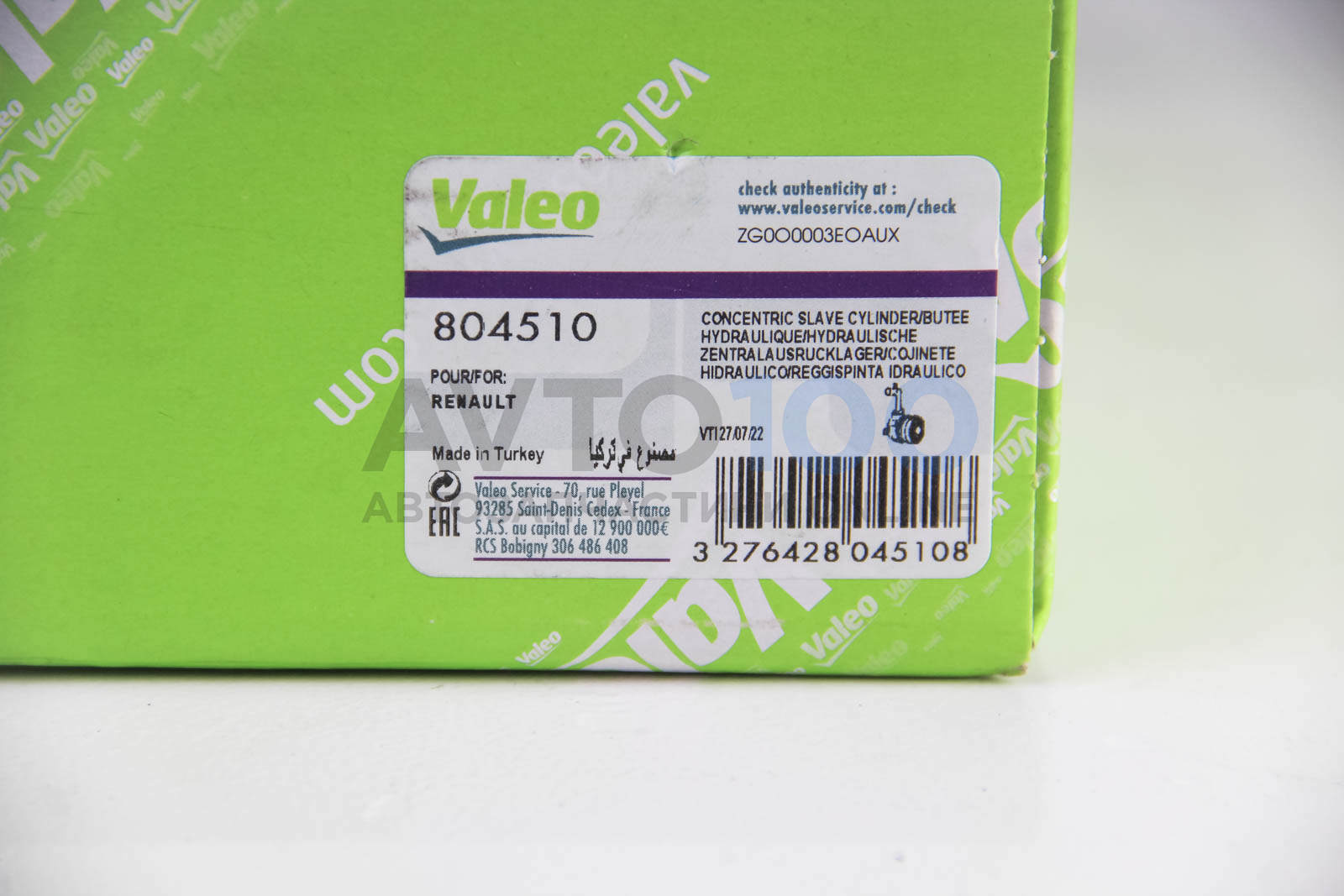 804510 VALEO