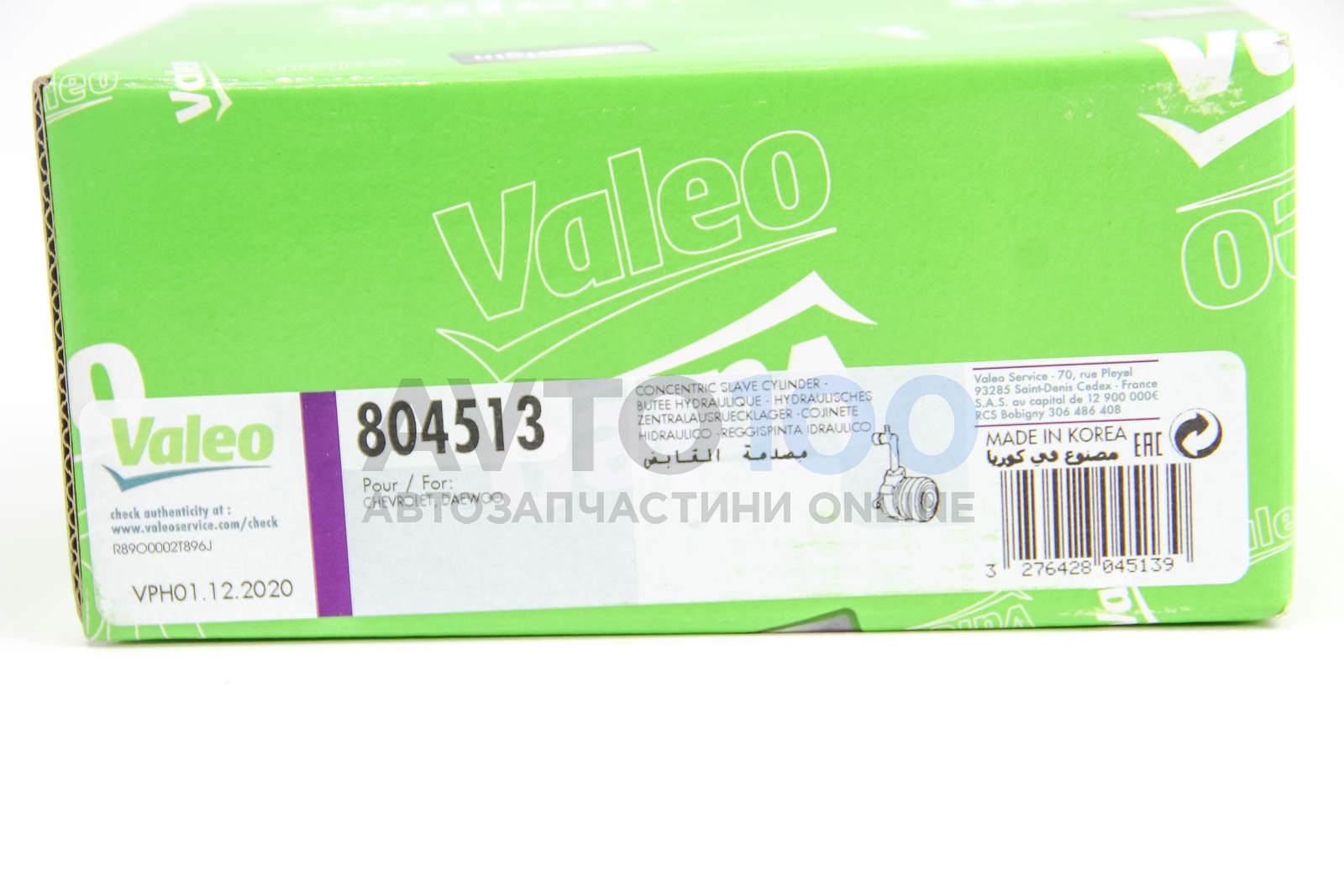 804513 VALEO