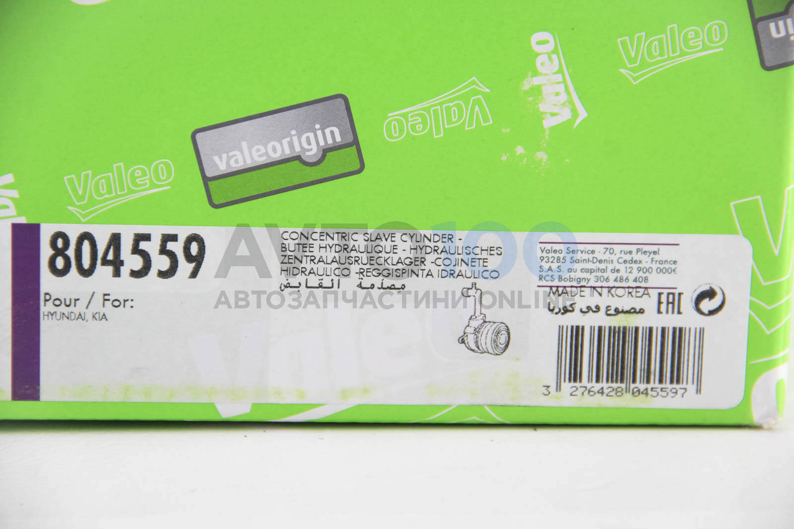 804559 VALEO