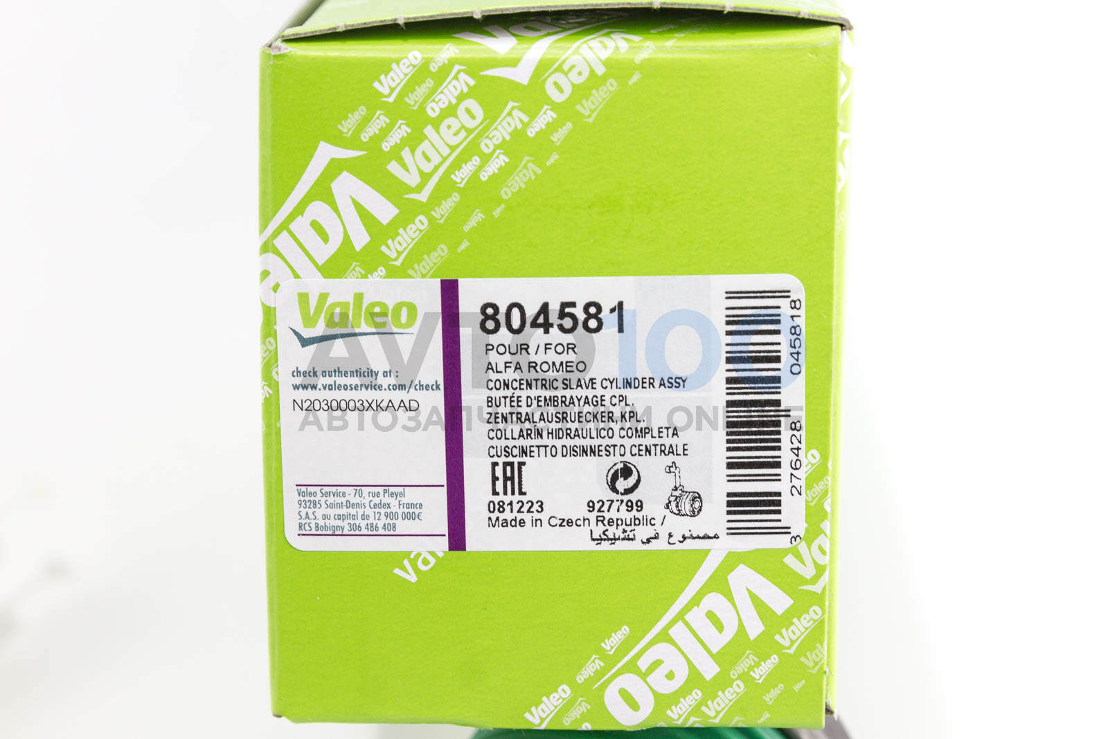 804581 VALEO