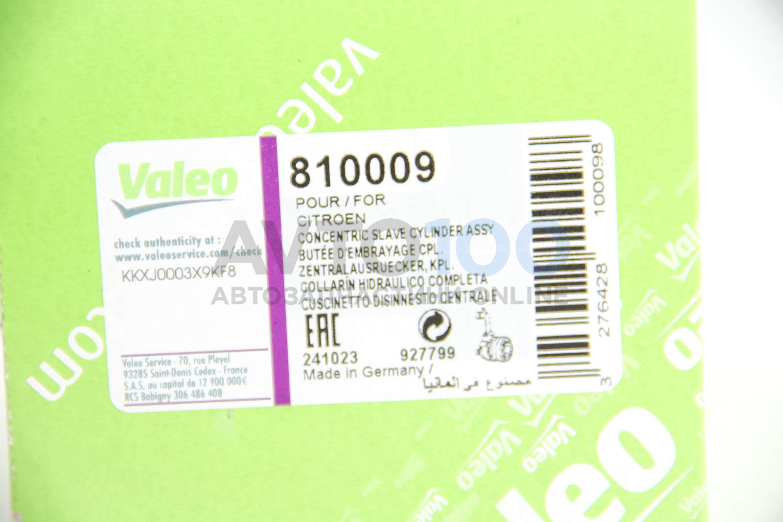 810009 VALEO