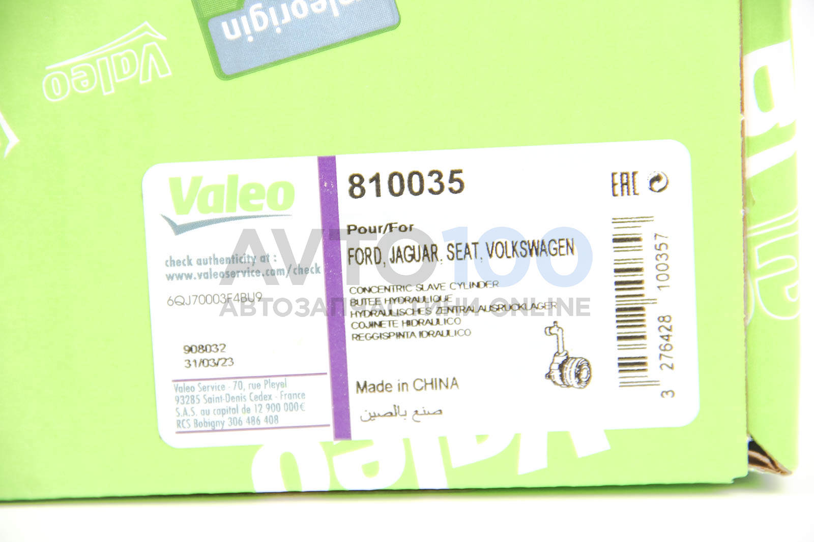 810035 VALEO