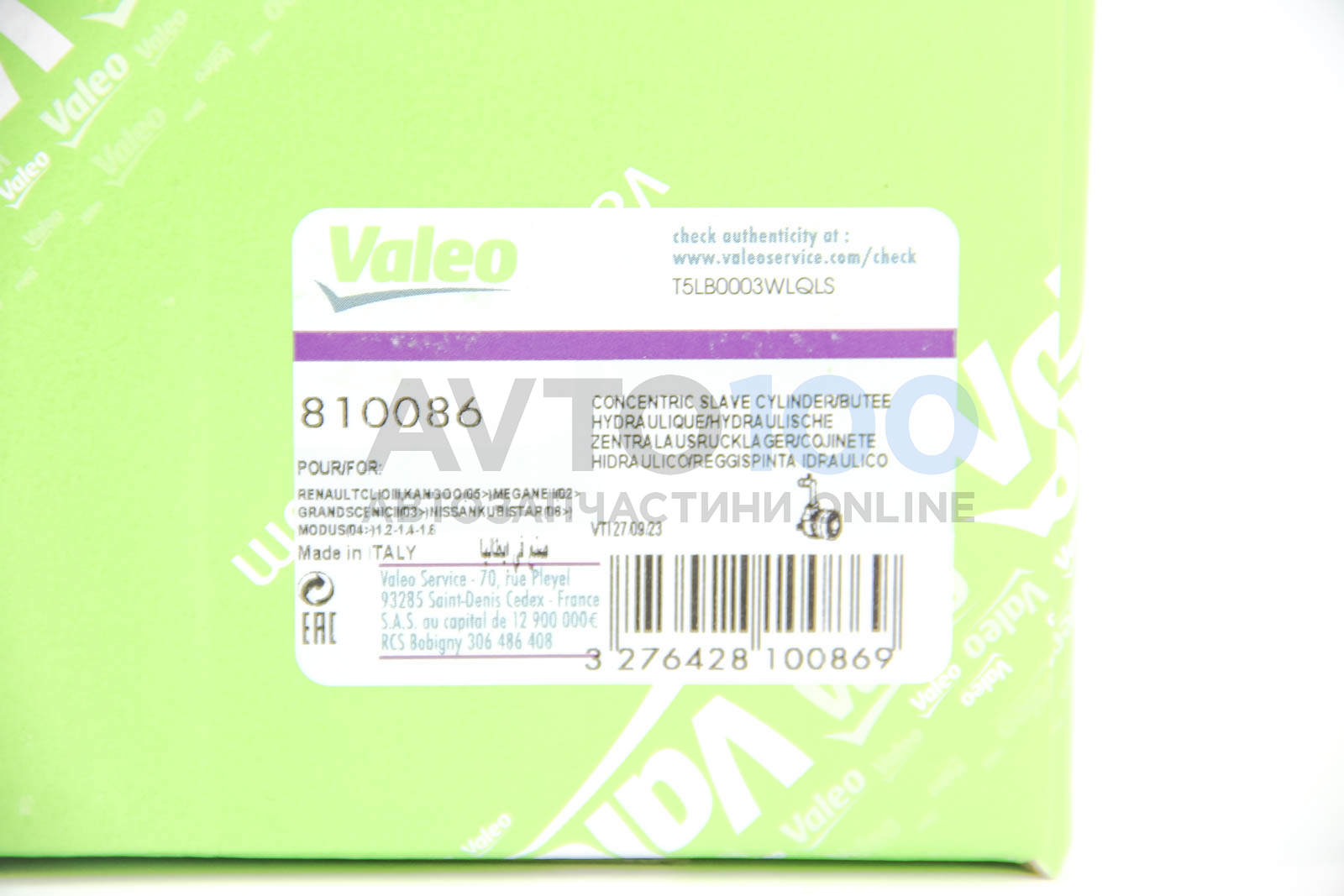 810086 VALEO