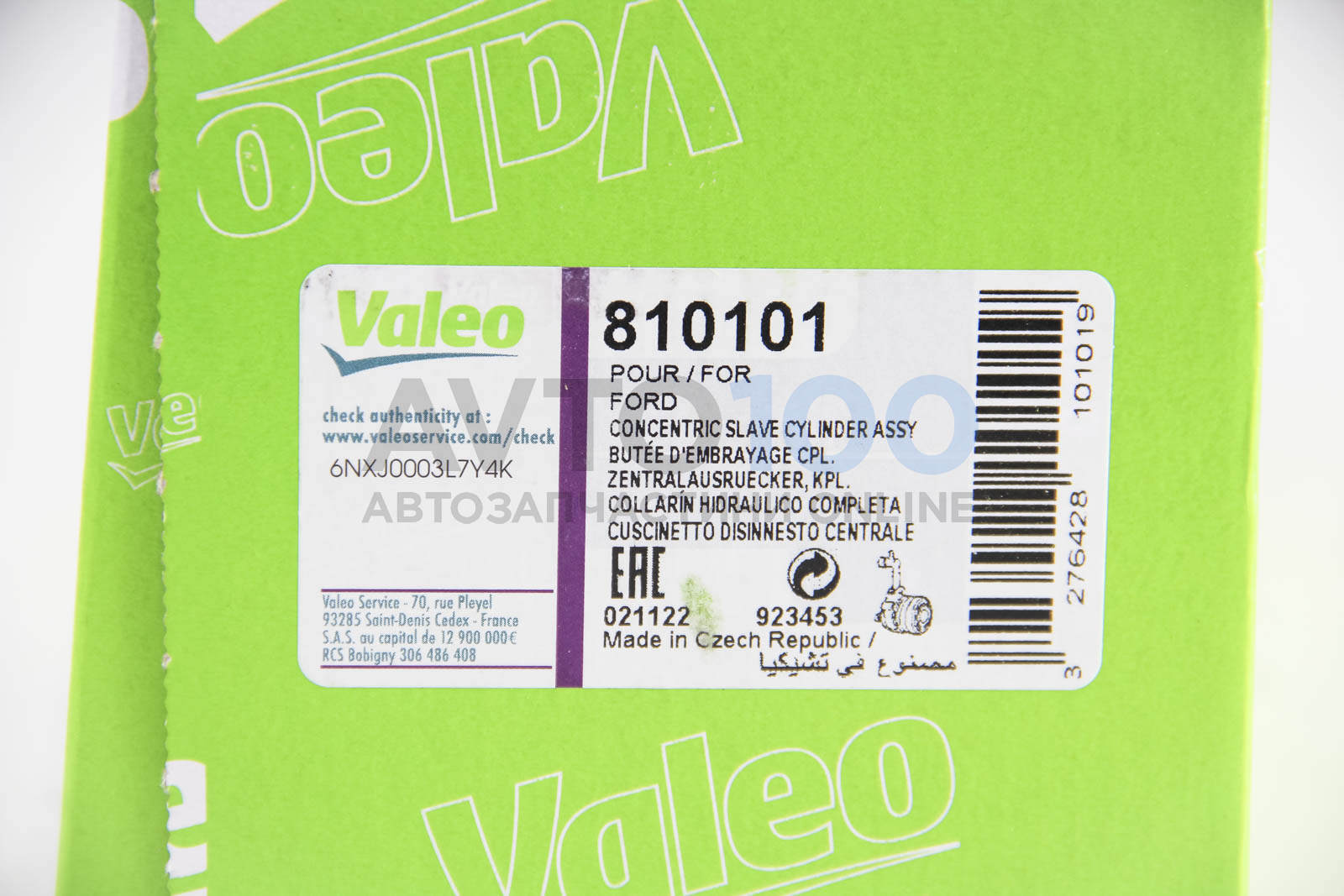 810101 VALEO