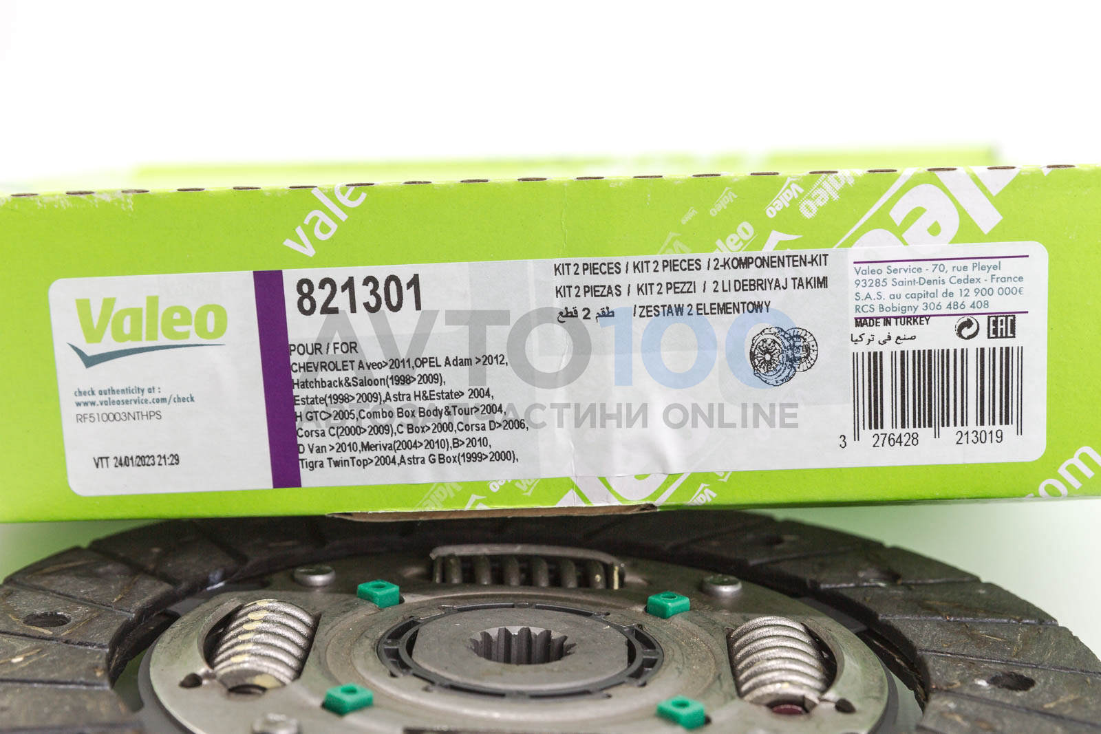 821301 VALEO