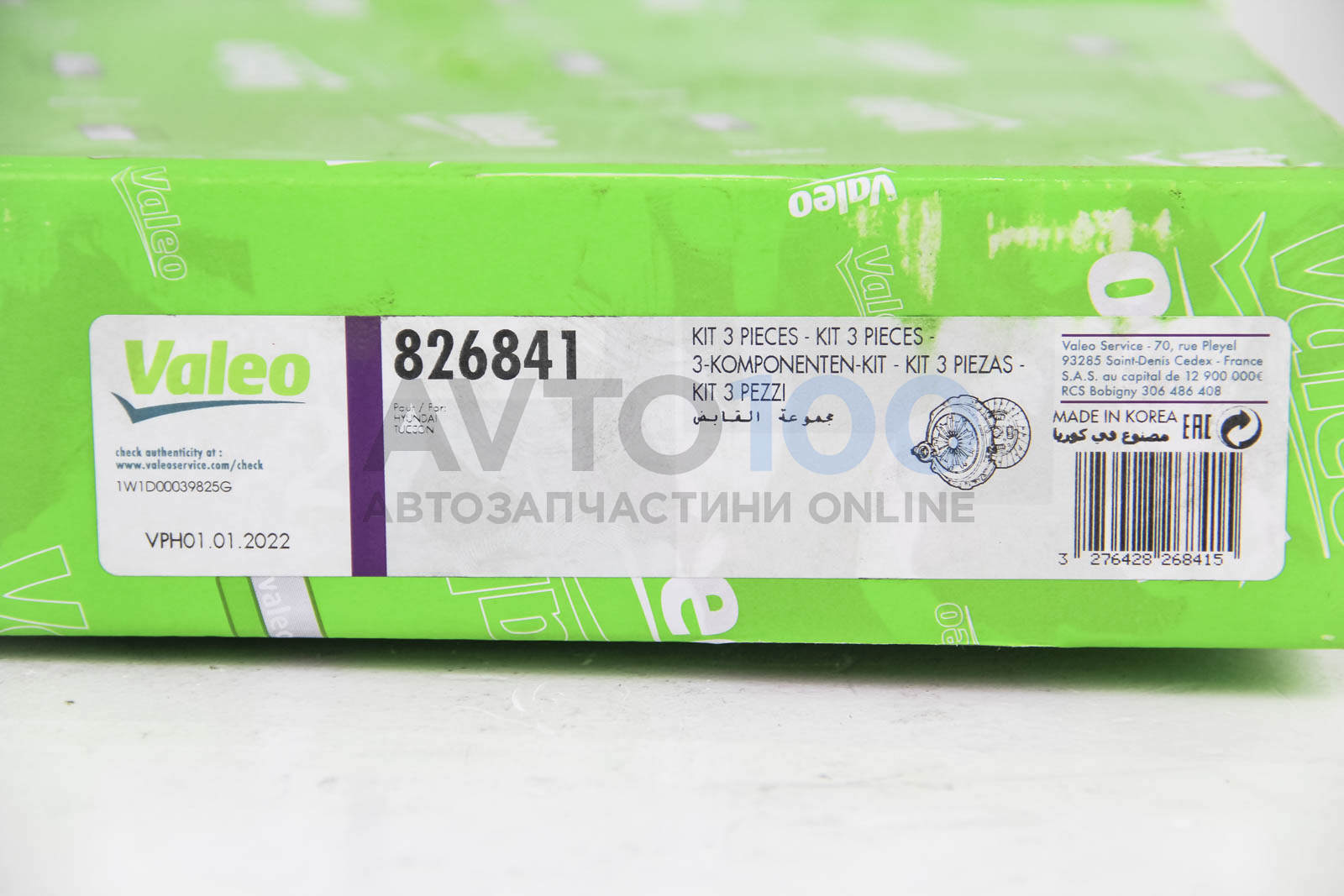826841 VALEO