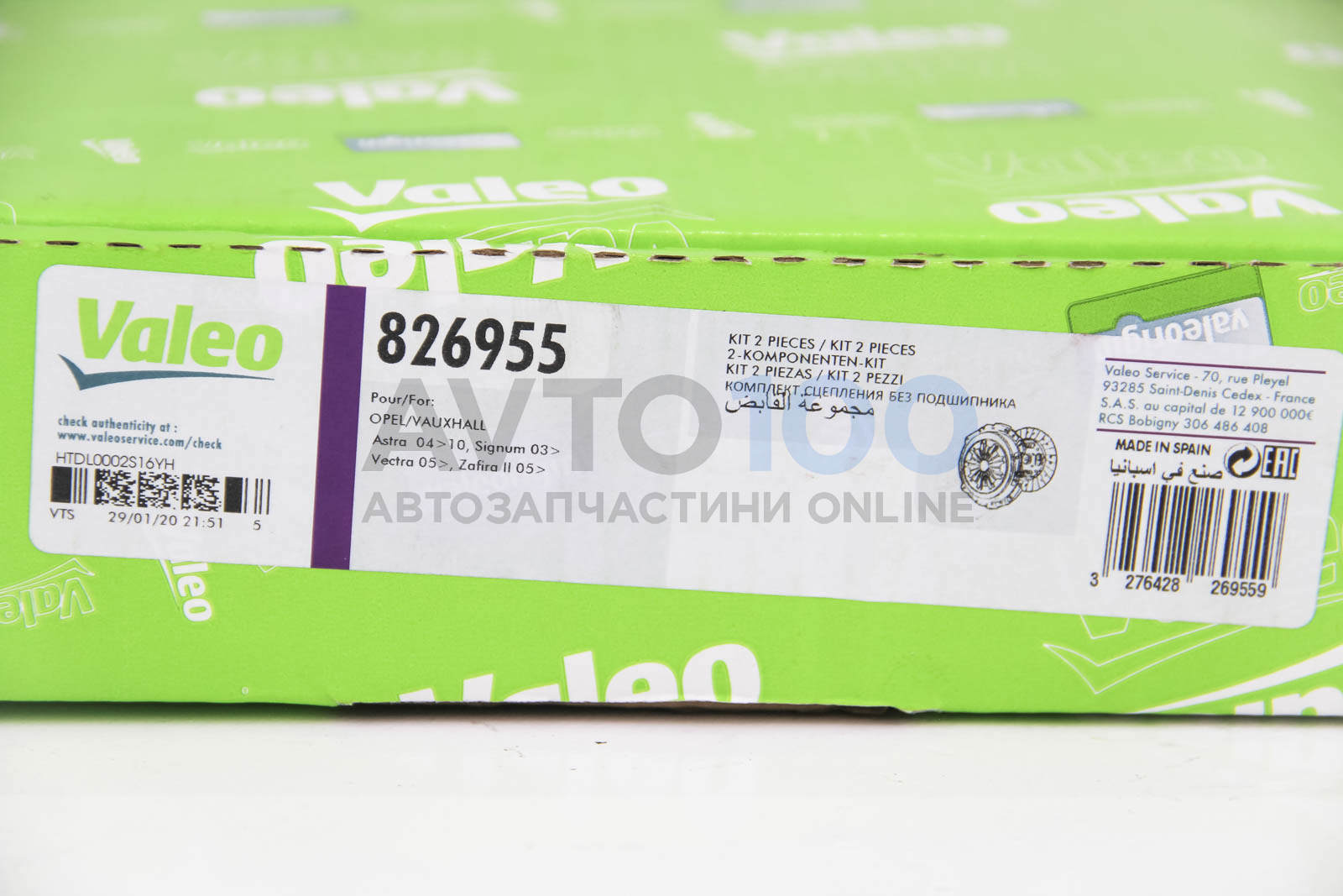 826955 VALEO