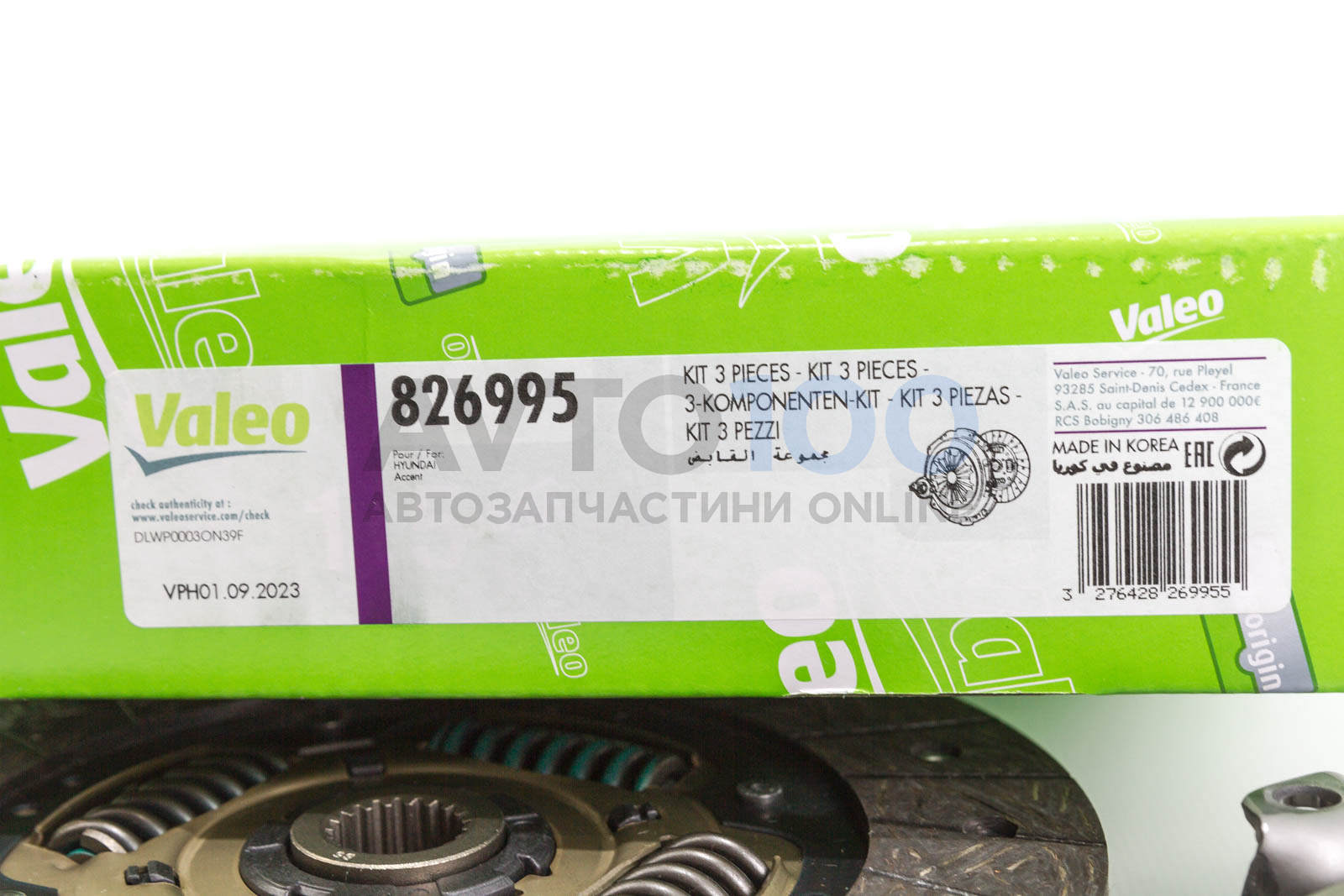 826995 VALEO